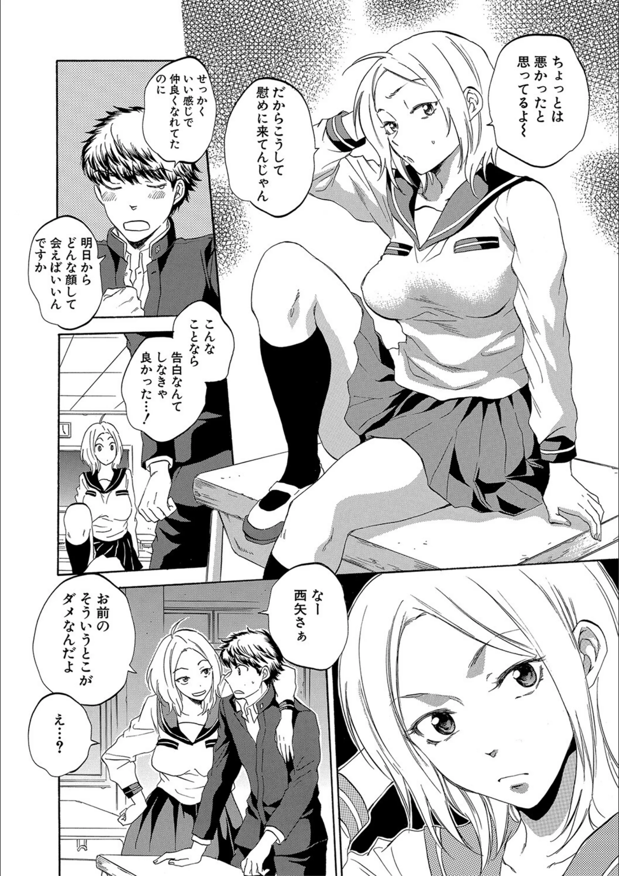 サンプル 12