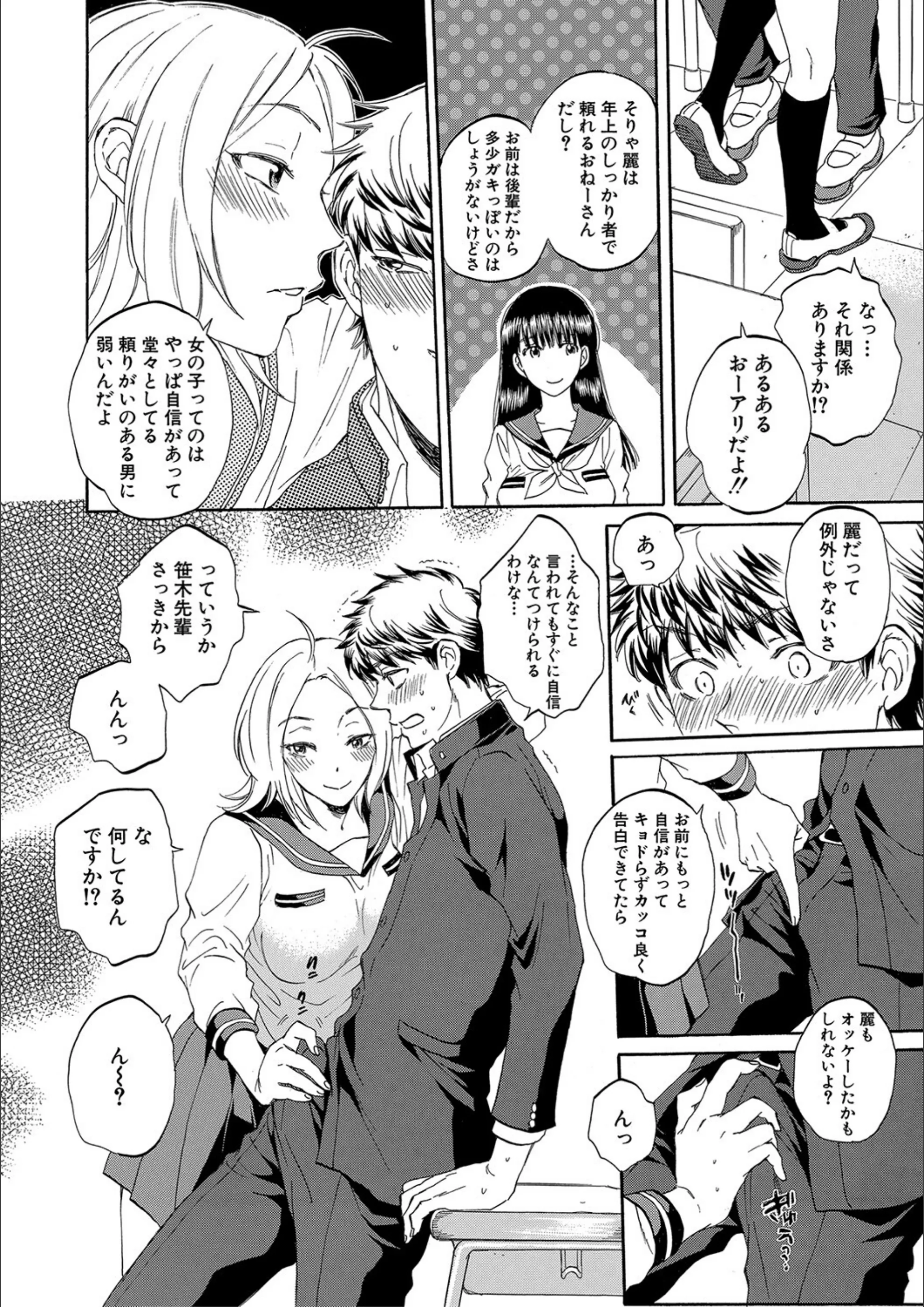 サンプル 14