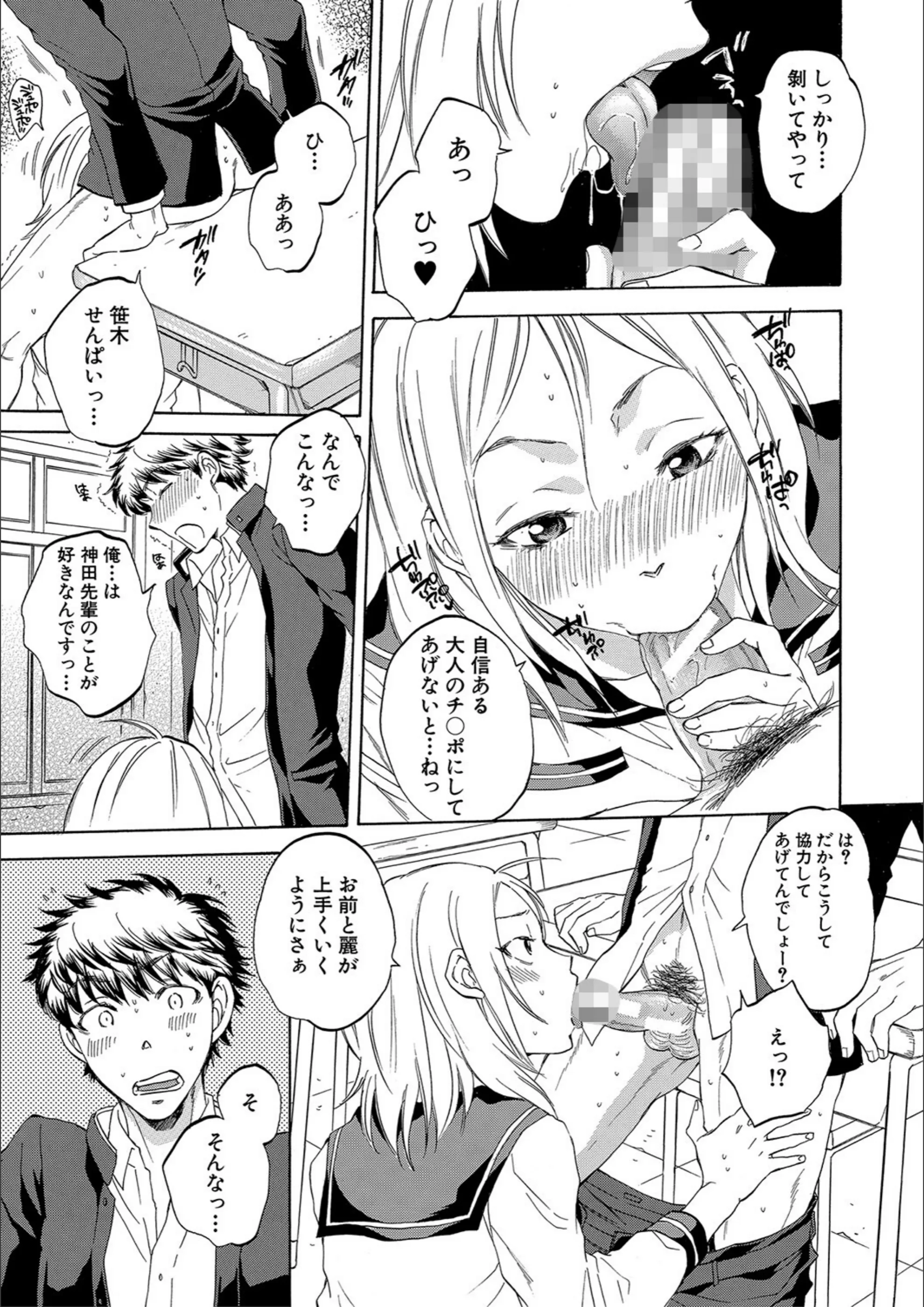 サンプル 17