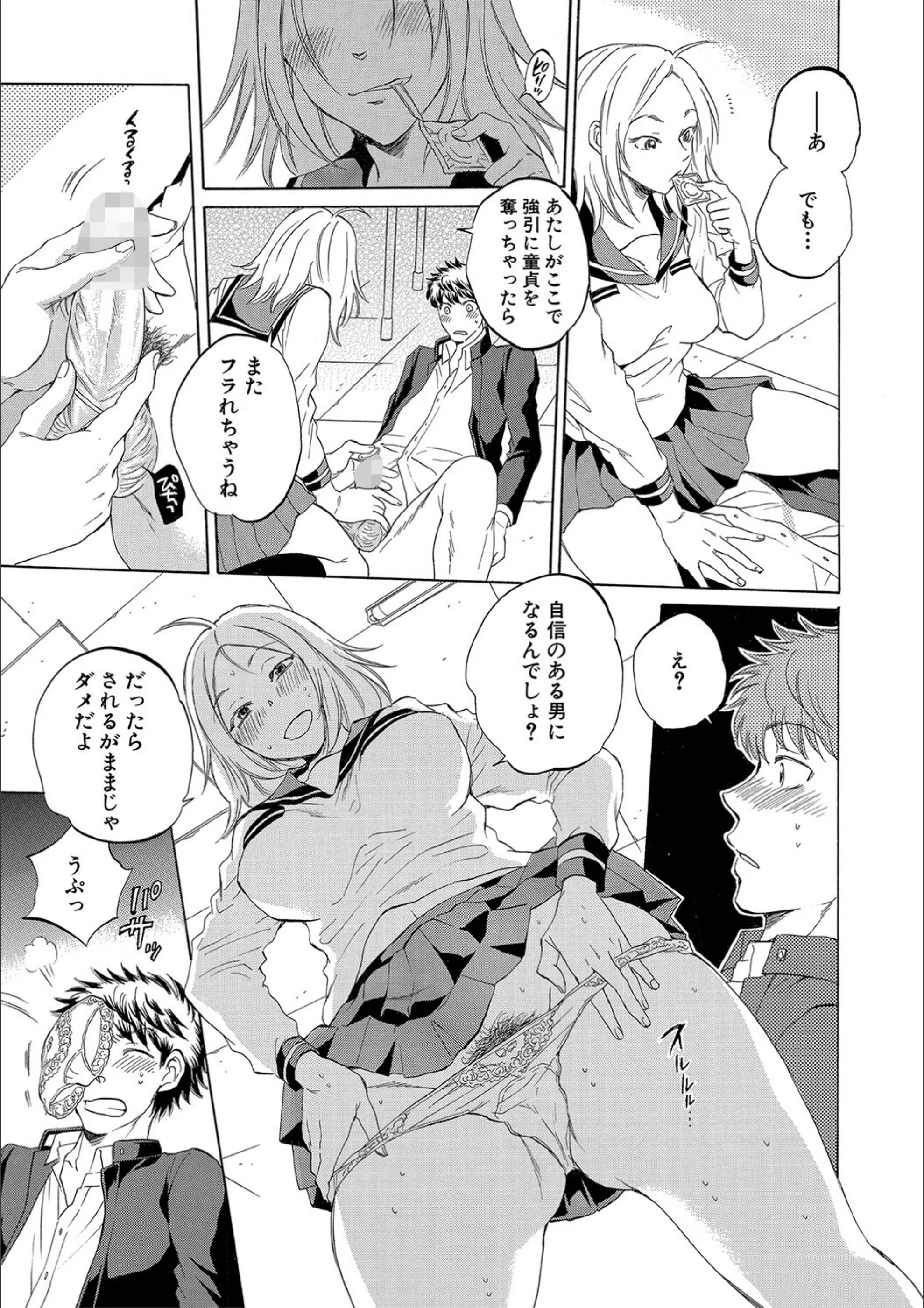 サンプル 22