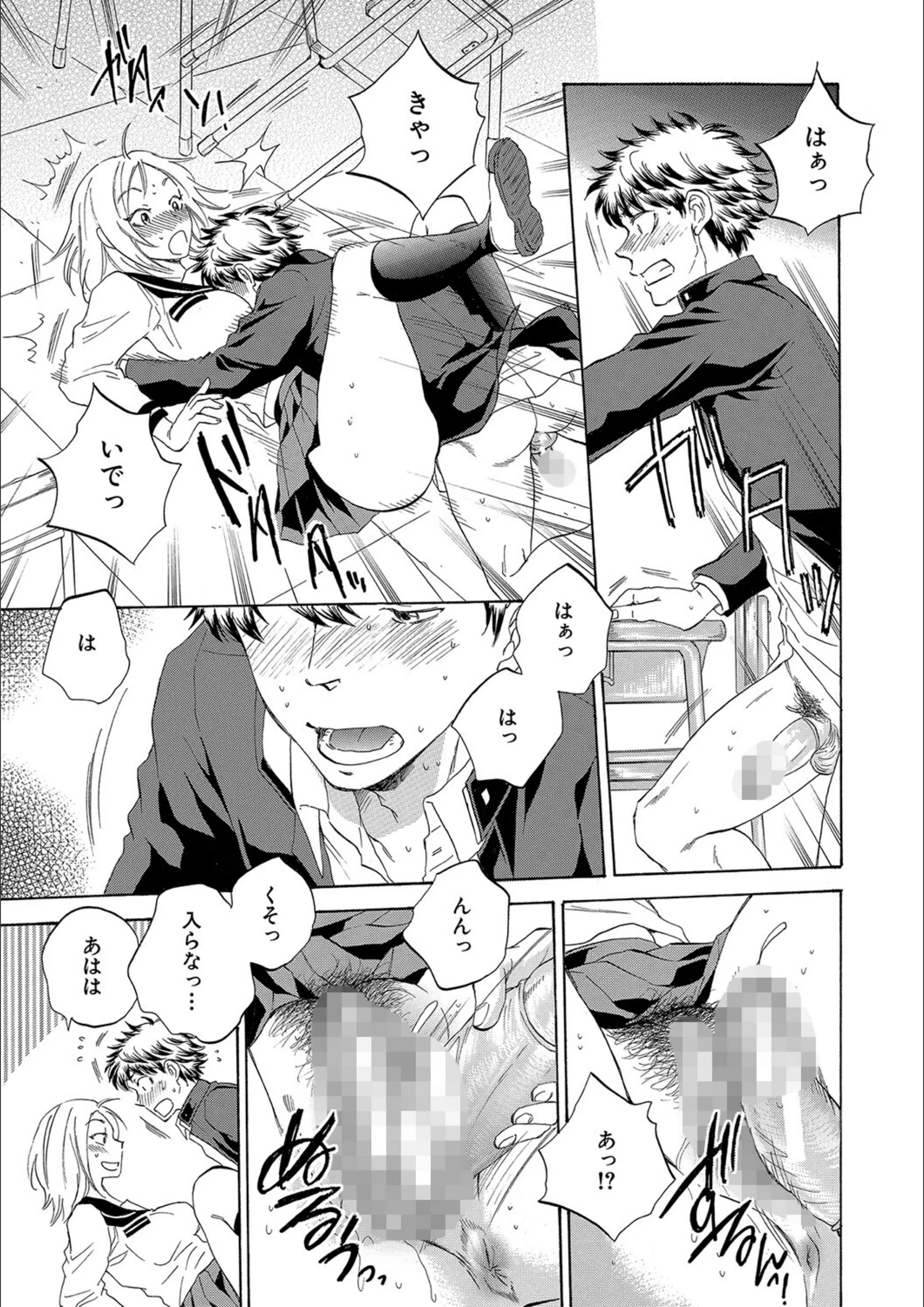 サンプル 24