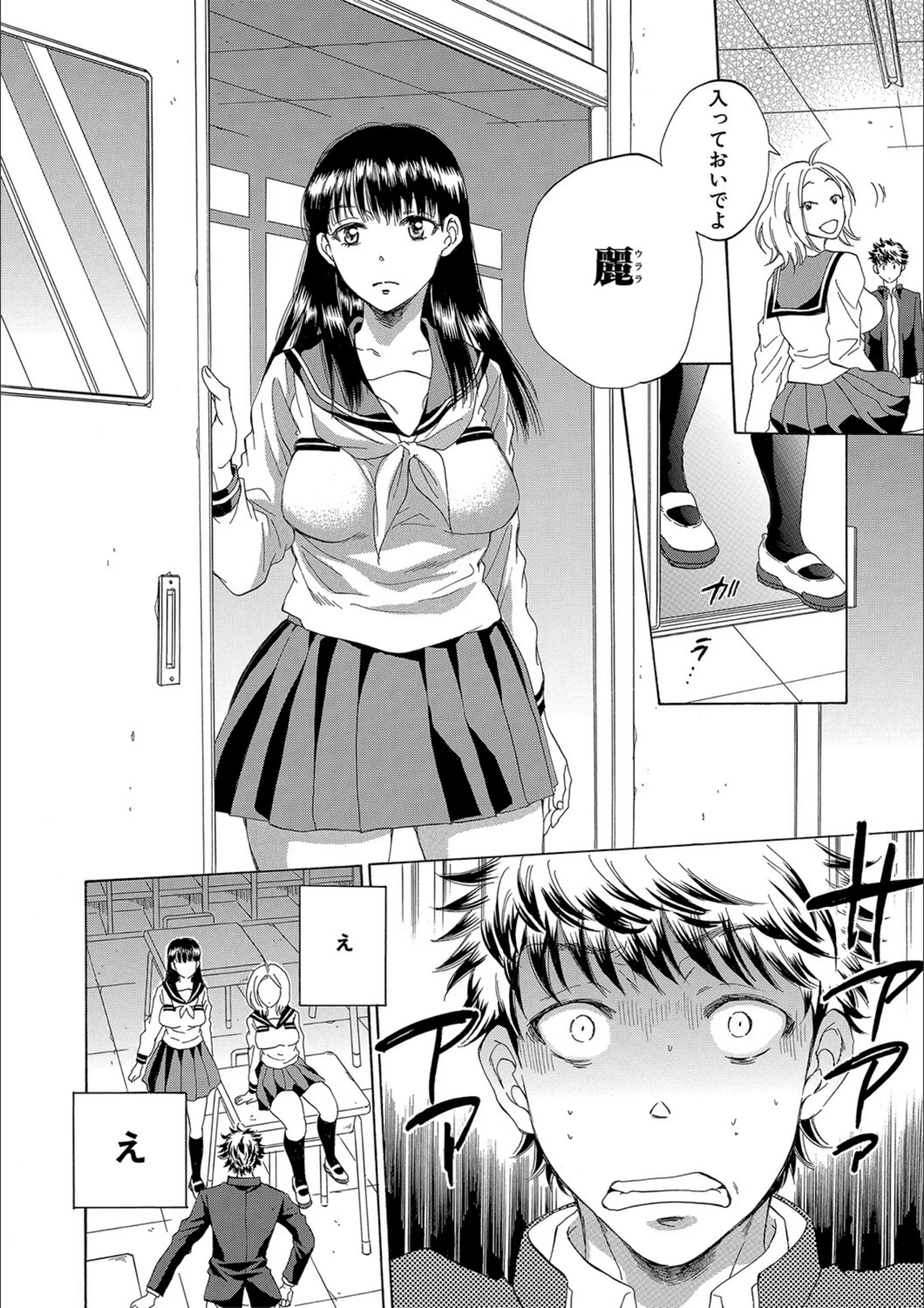 サンプル 39
