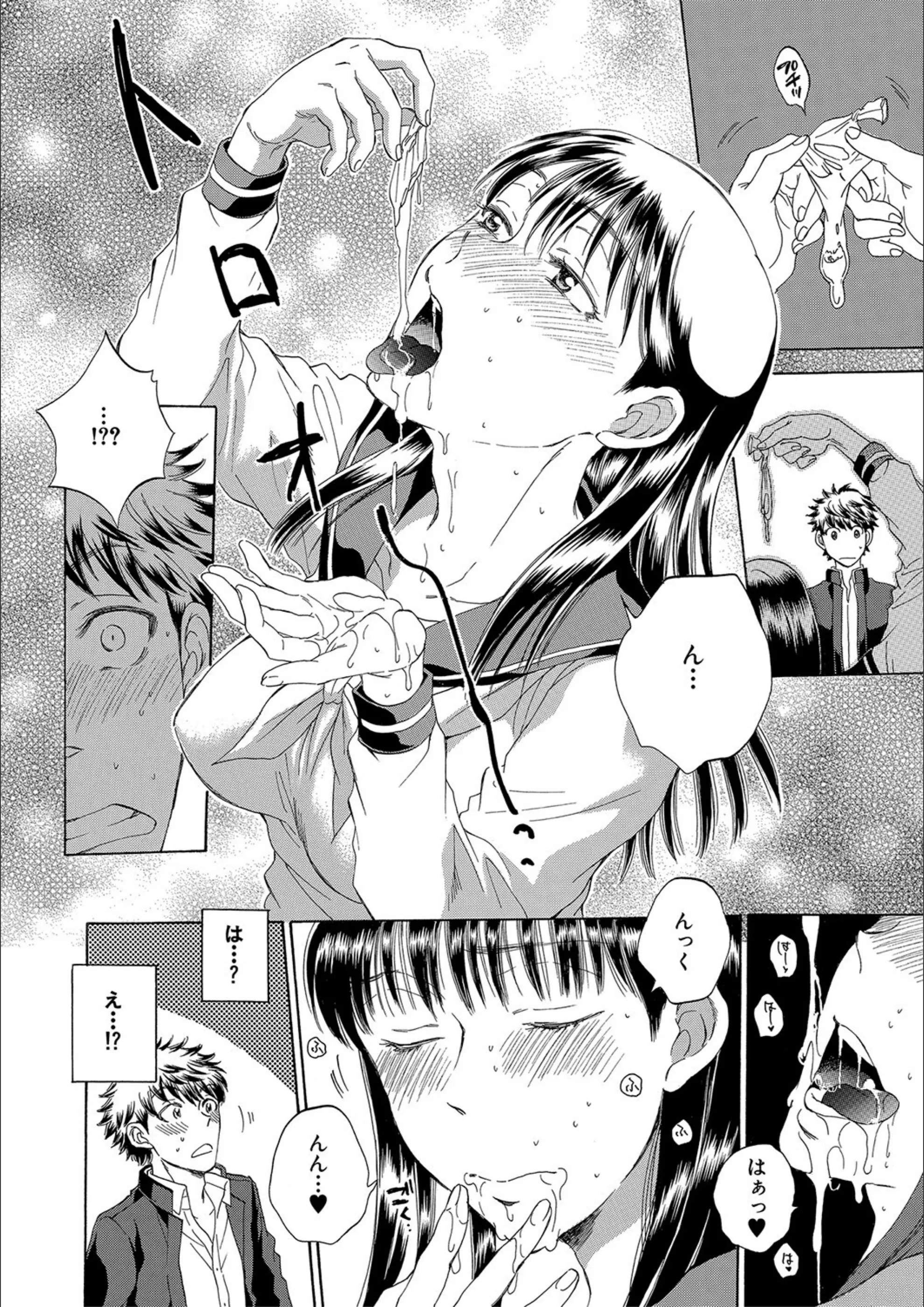 サンプル 41