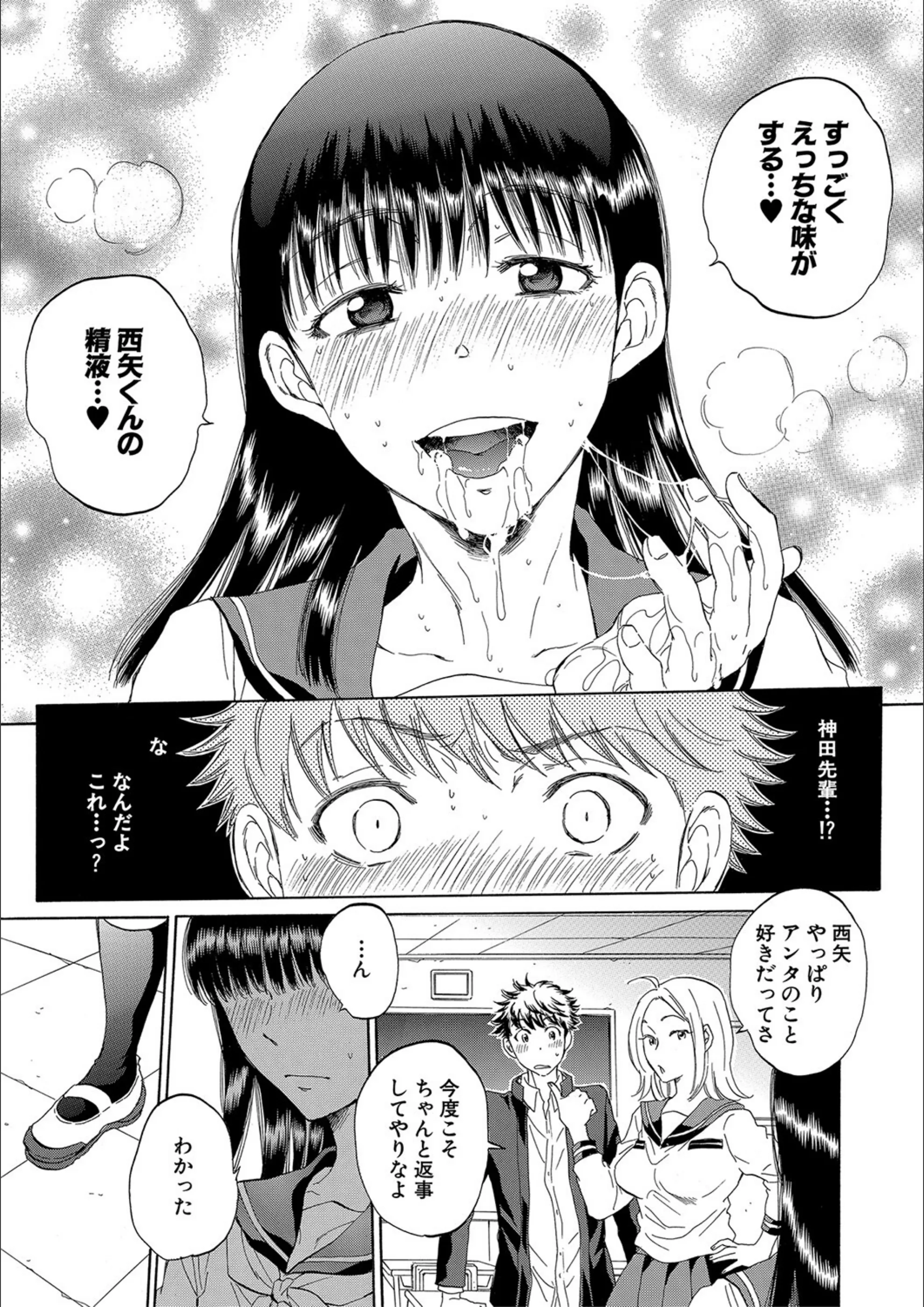サンプル 42