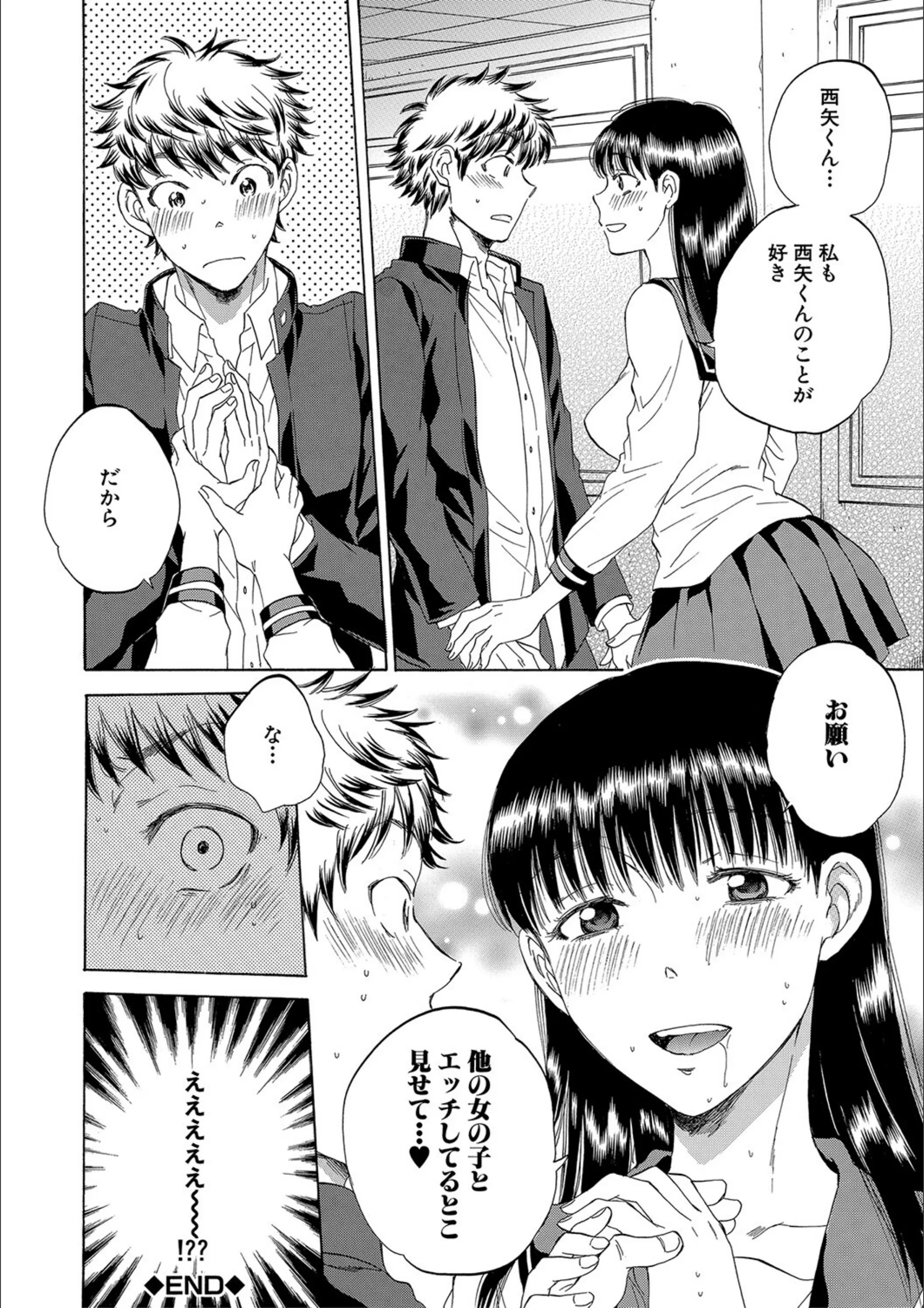 サンプル 43
