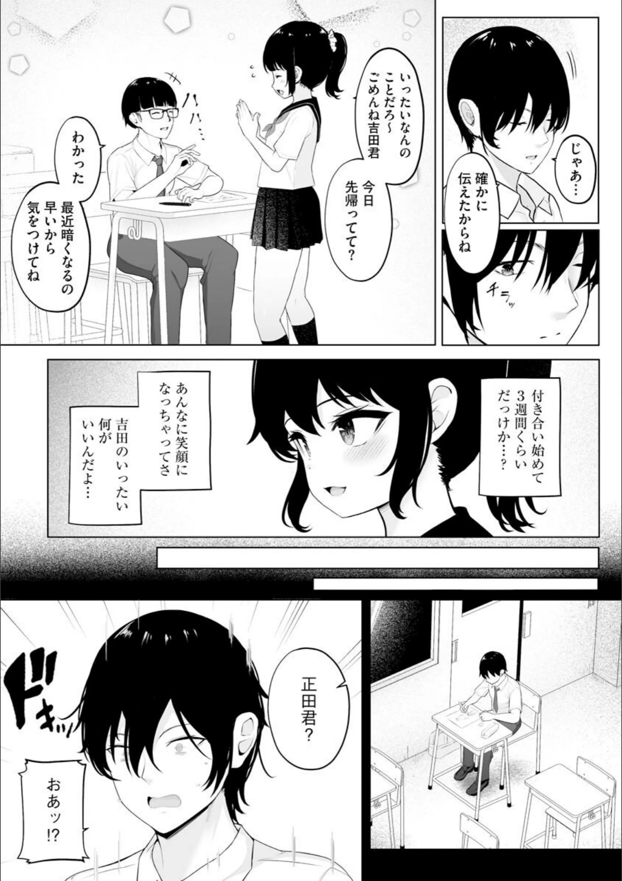 サンプル 3