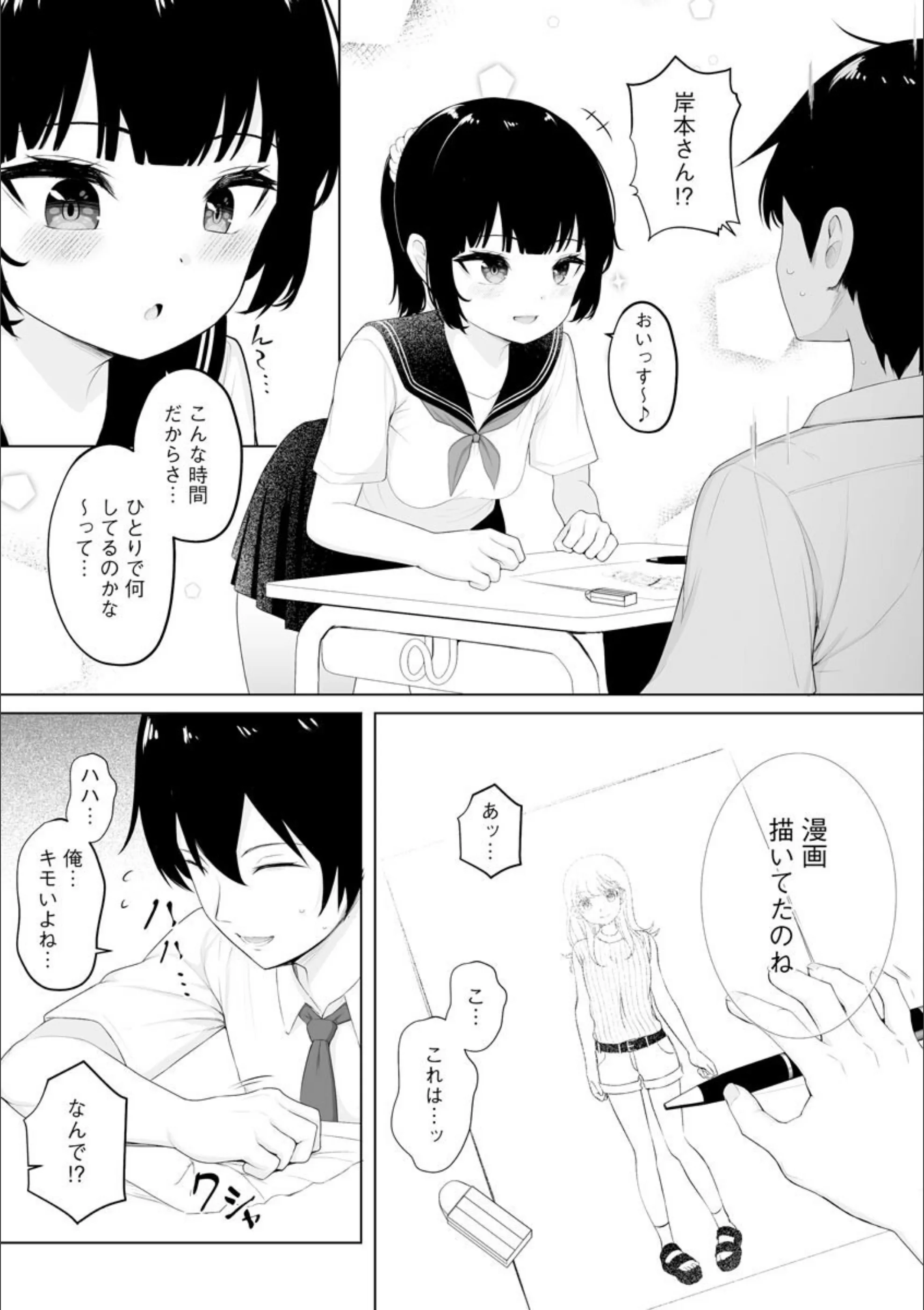 サンプル 4