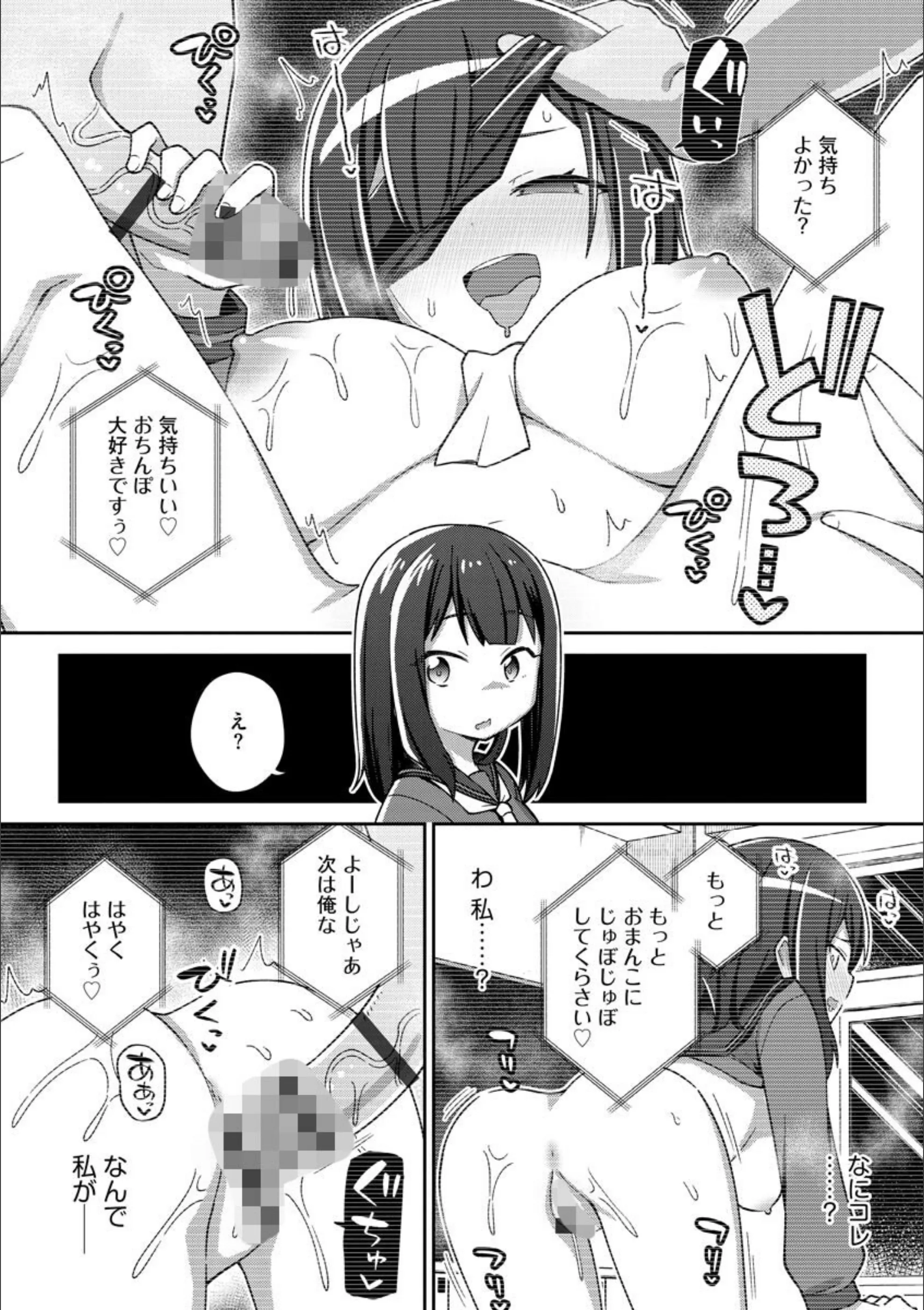 サンプル 10