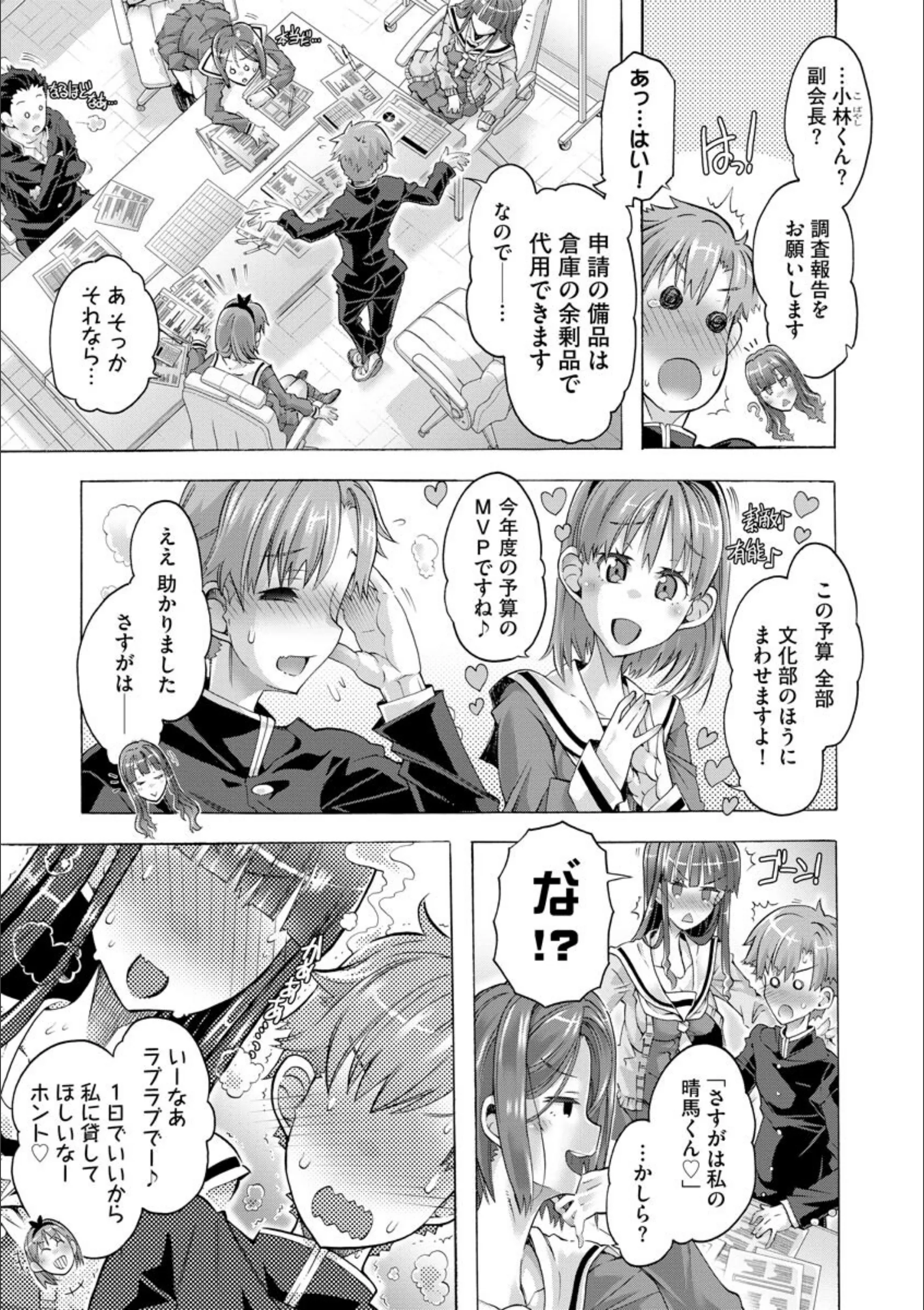 サンプル 5