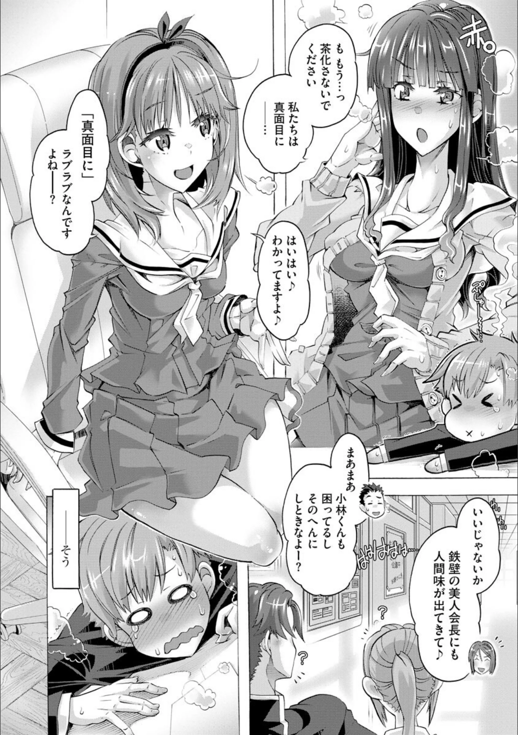 サンプル 6