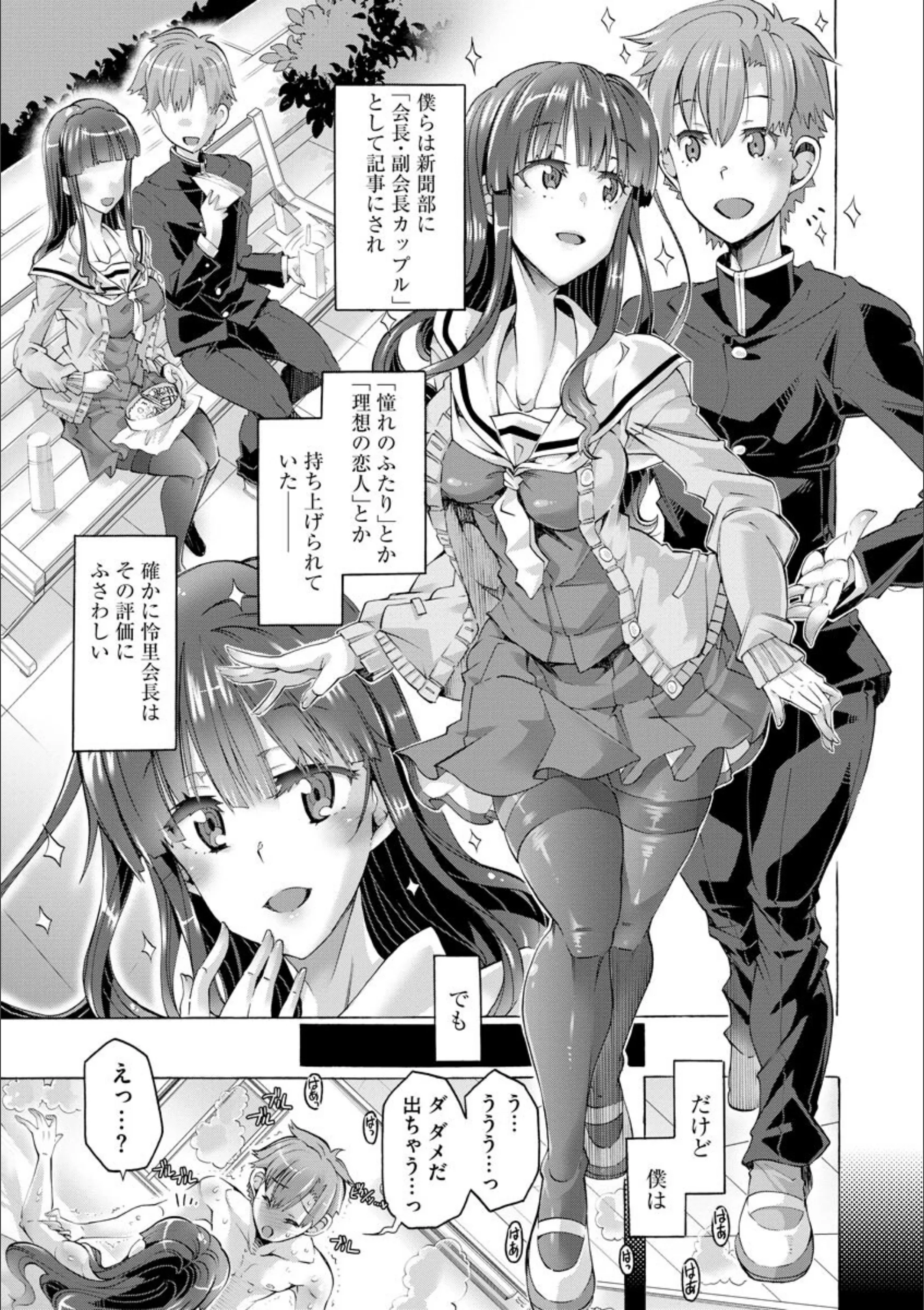サンプル 7