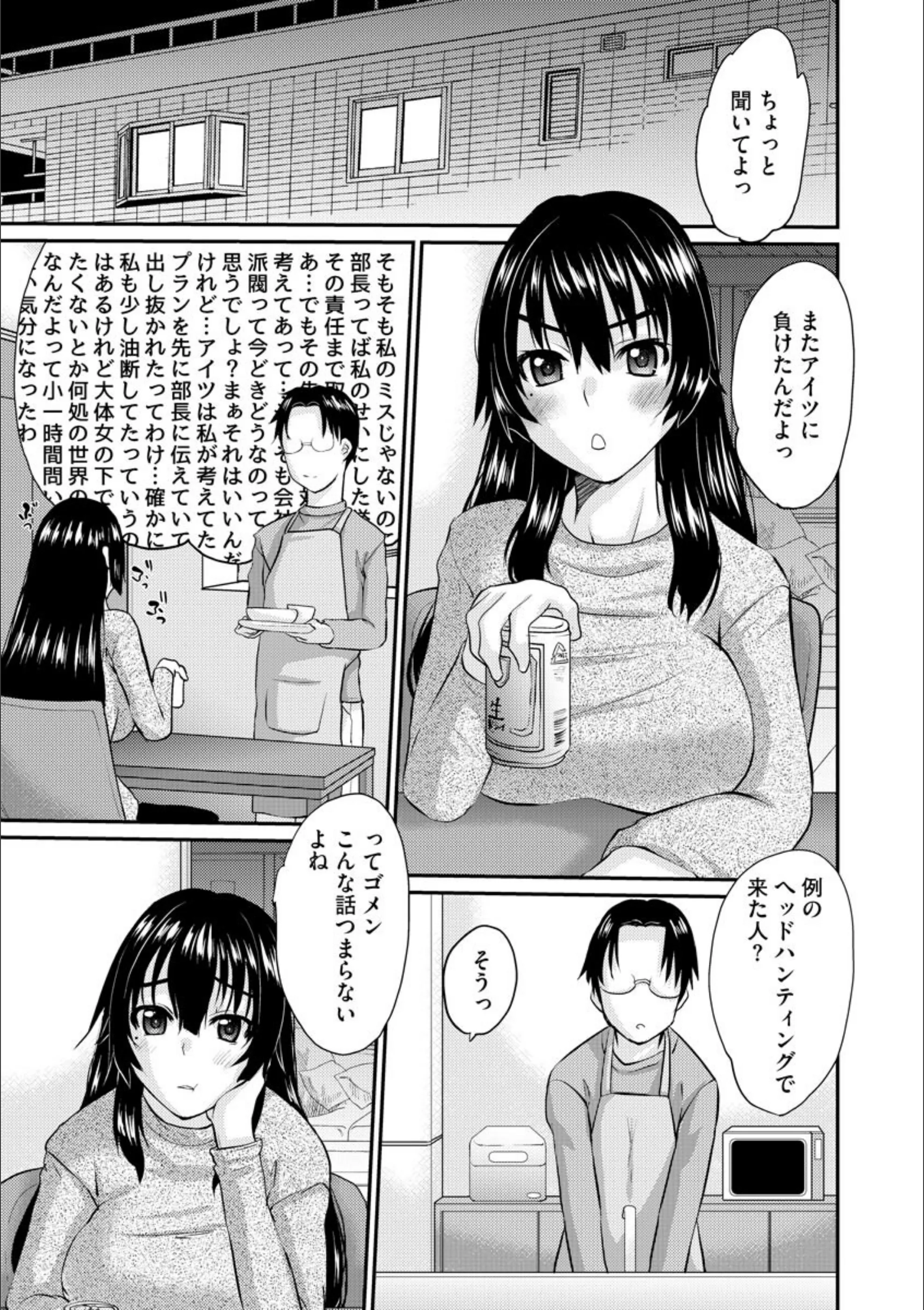 サンプル 2