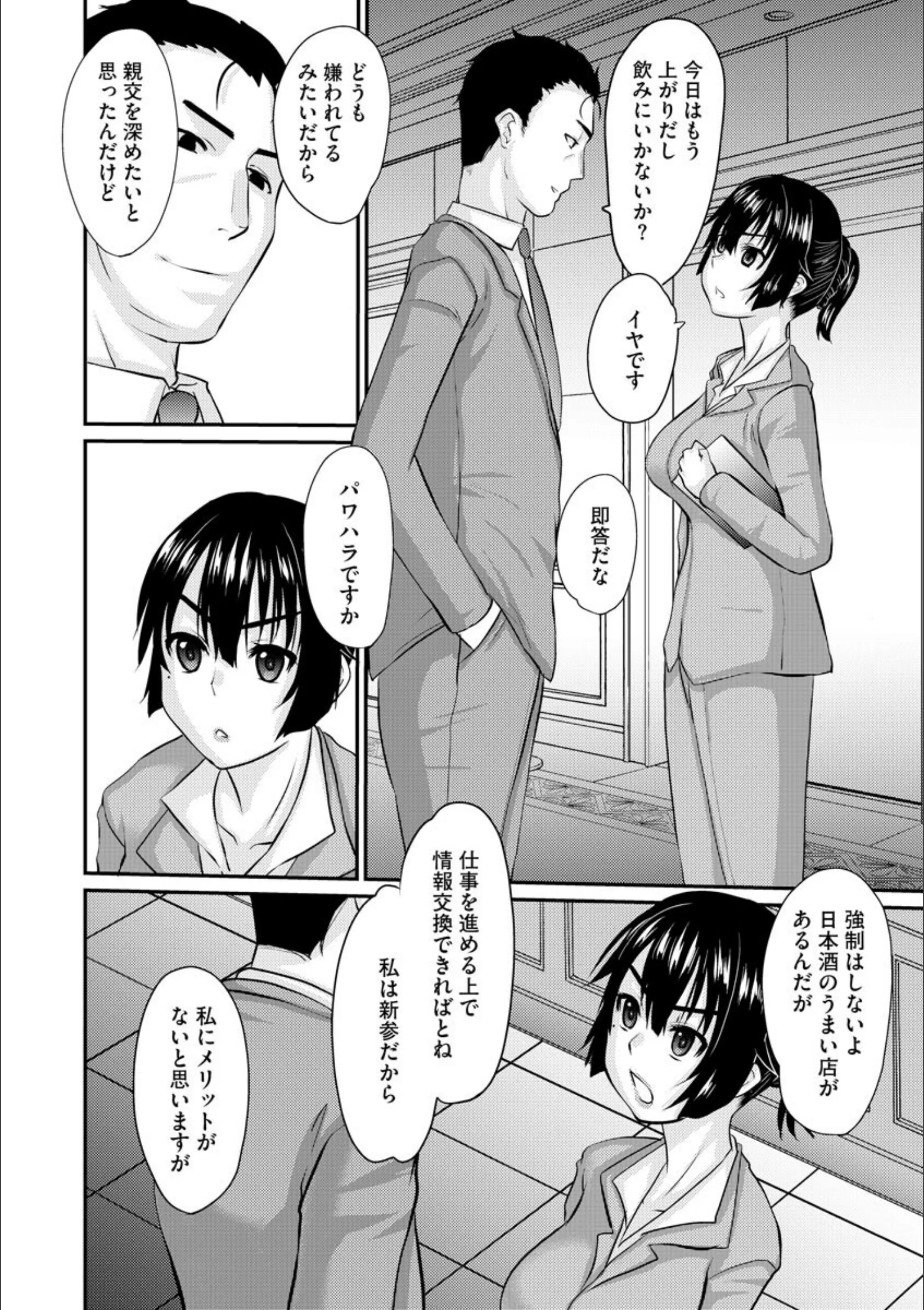 サンプル 5
