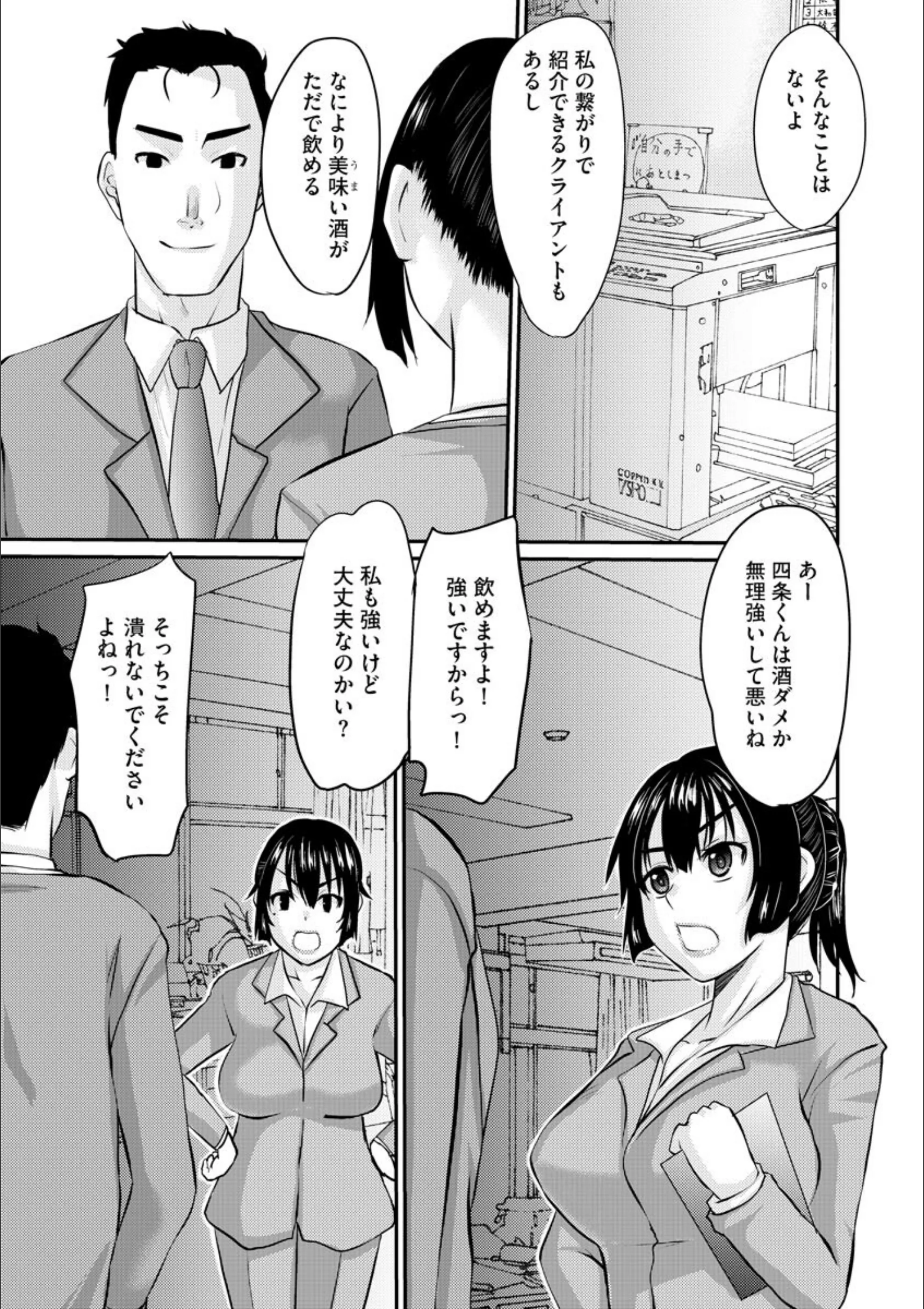 サンプル 6