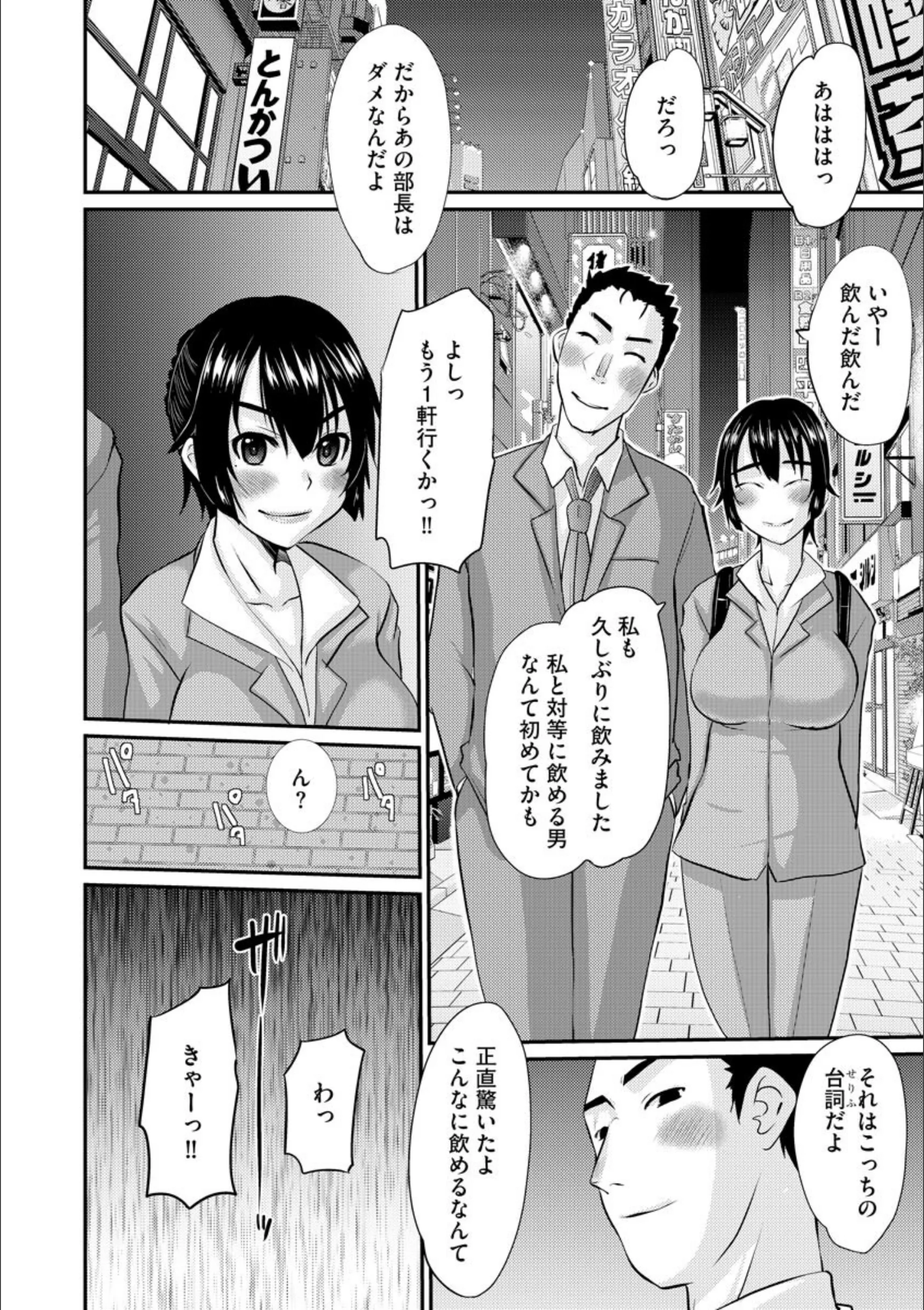 サンプル 7