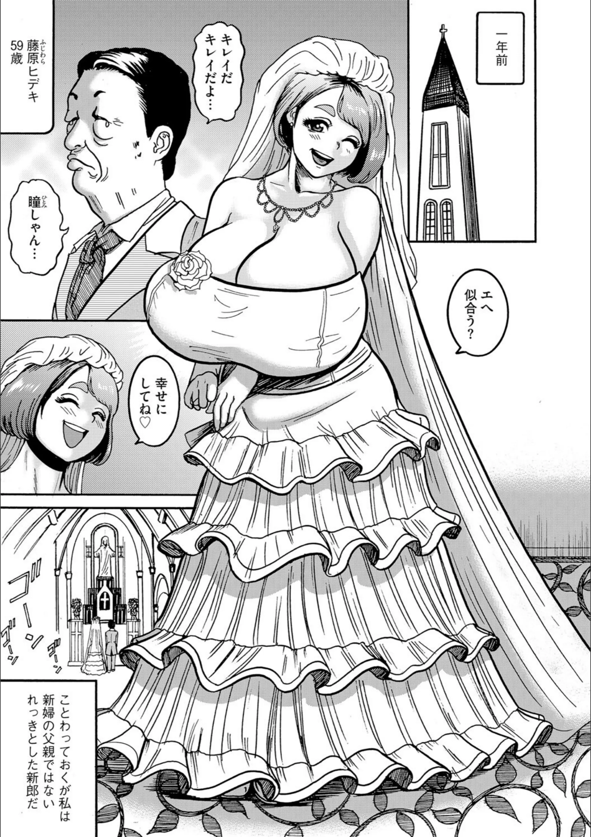 サンプル 3