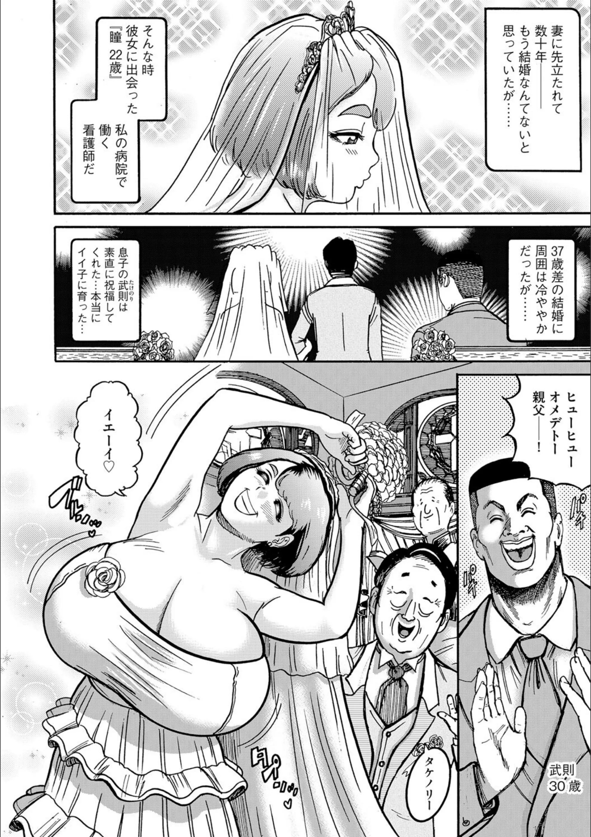 サンプル 4