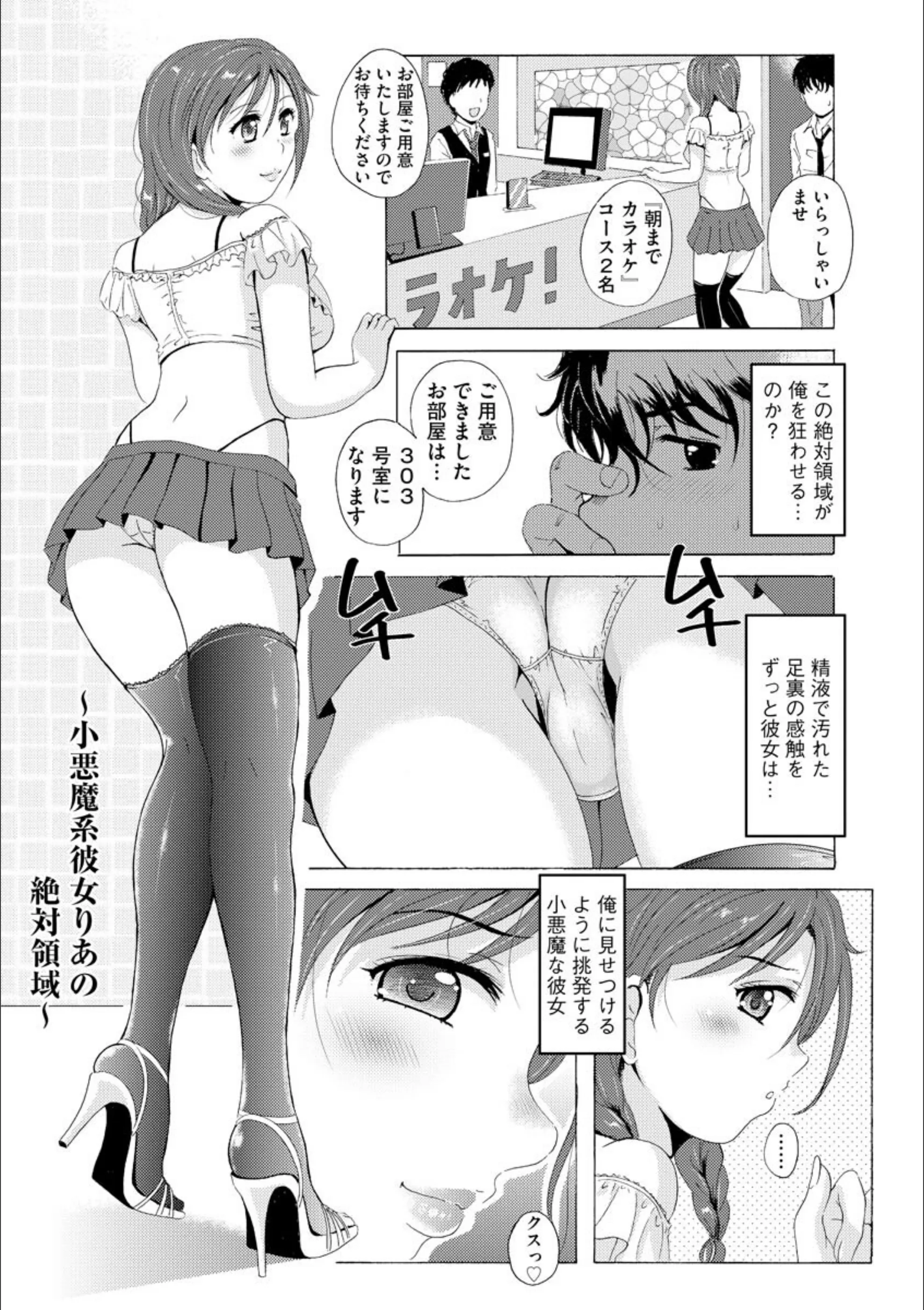 サンプル 5