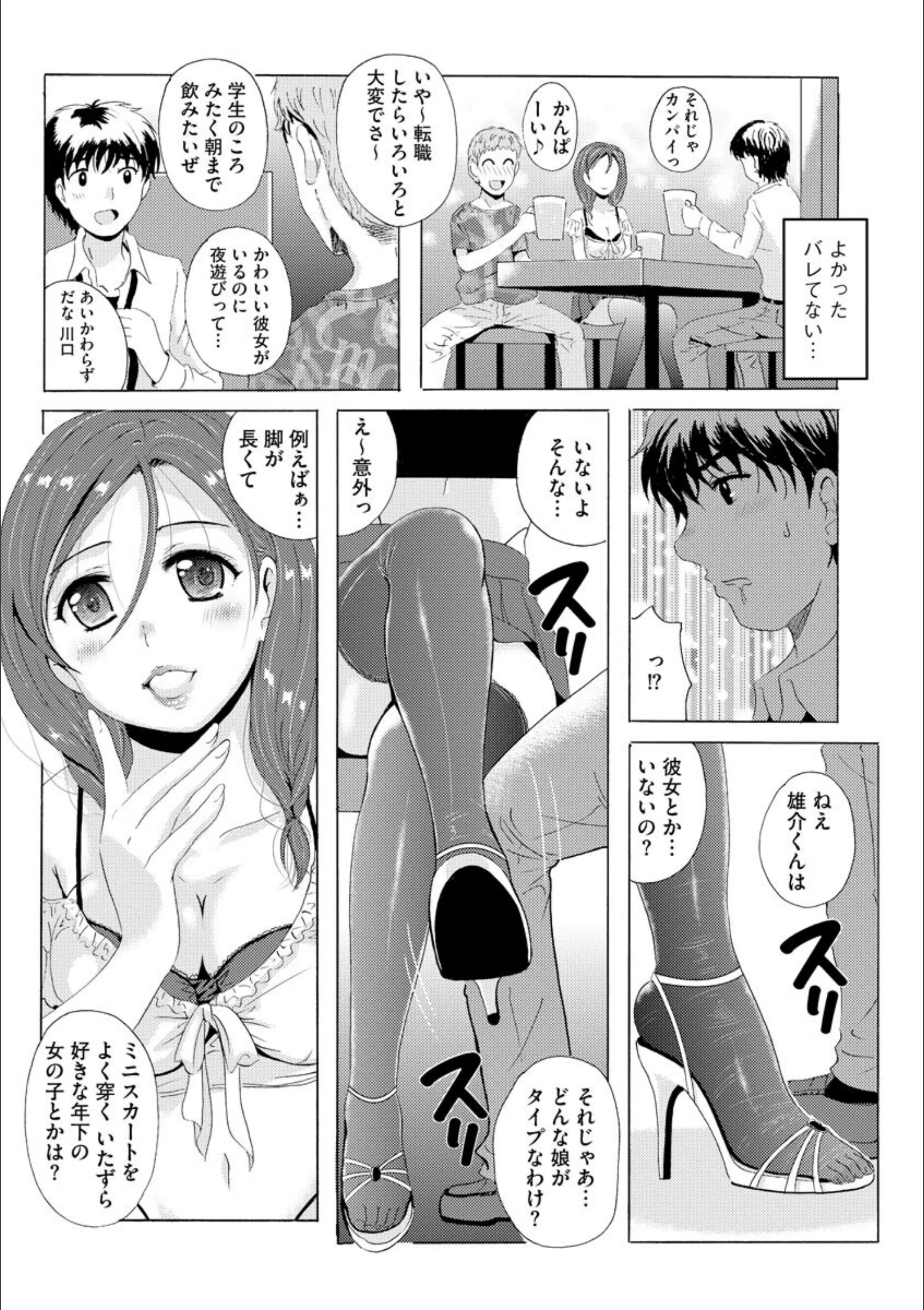 サンプル 8