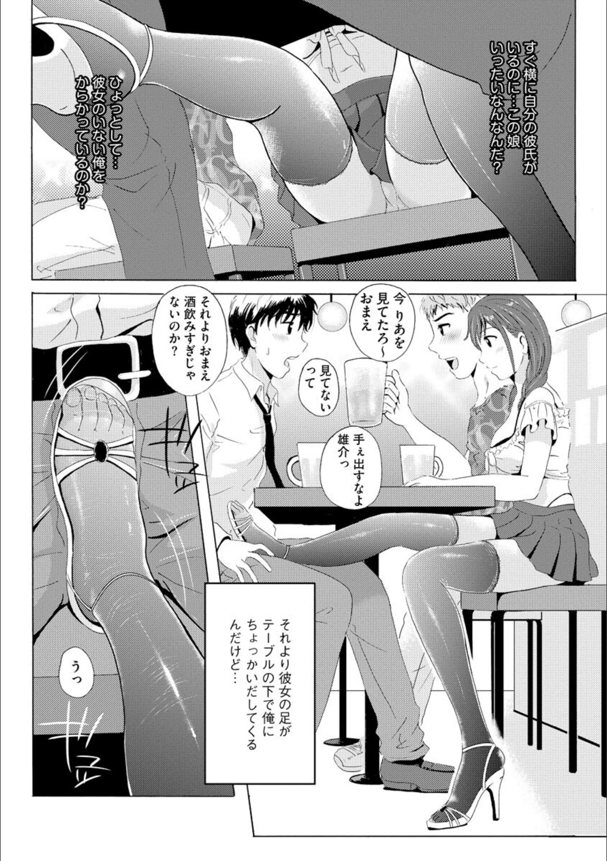 サンプル 9