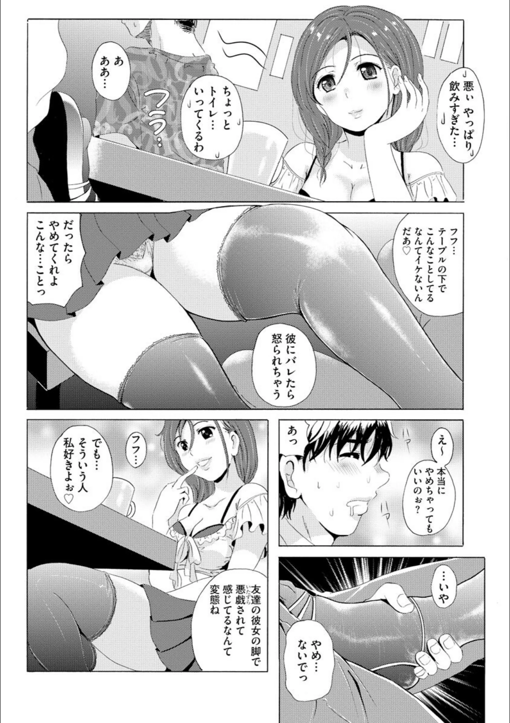 サンプル 10