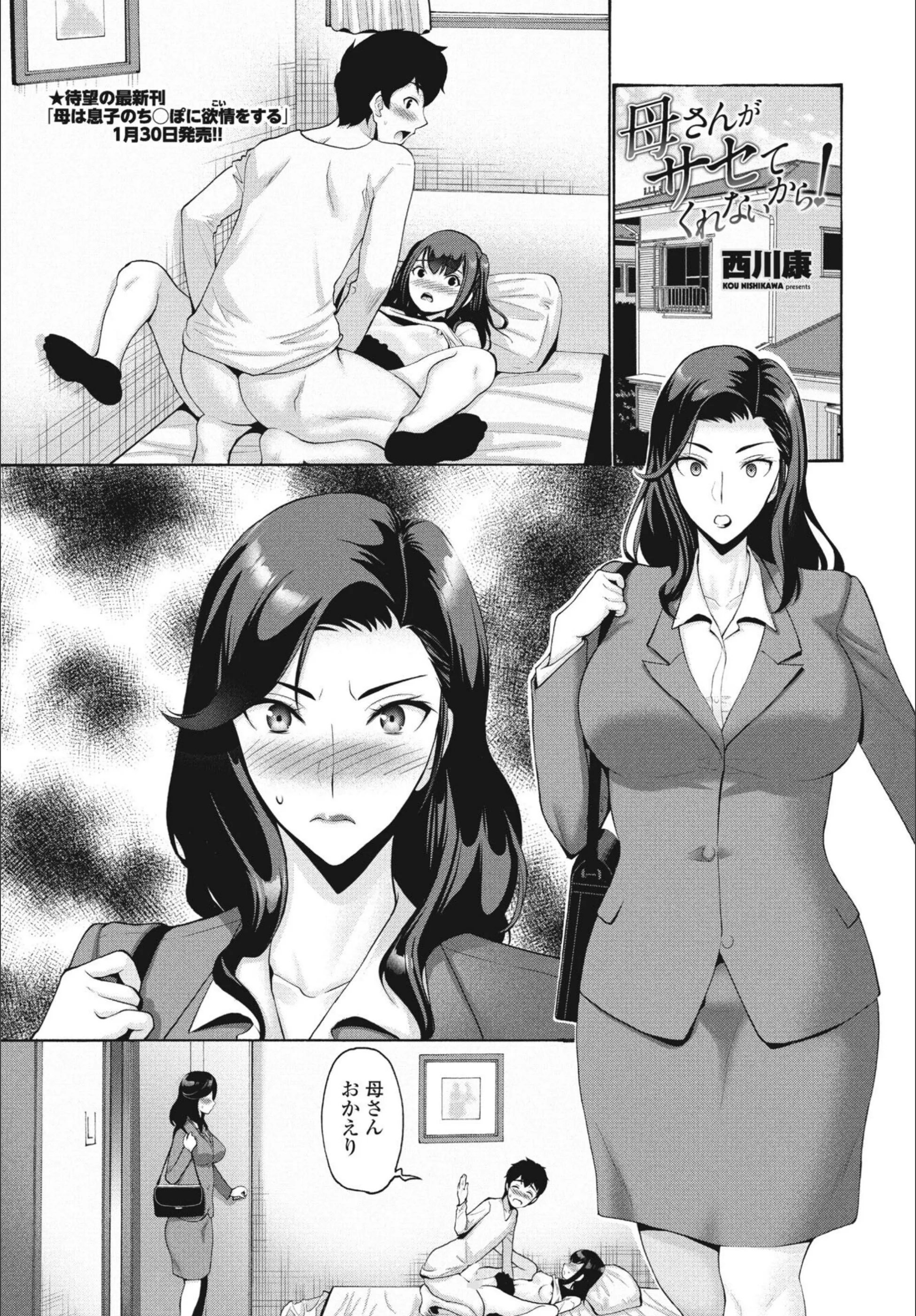 サンプル 1