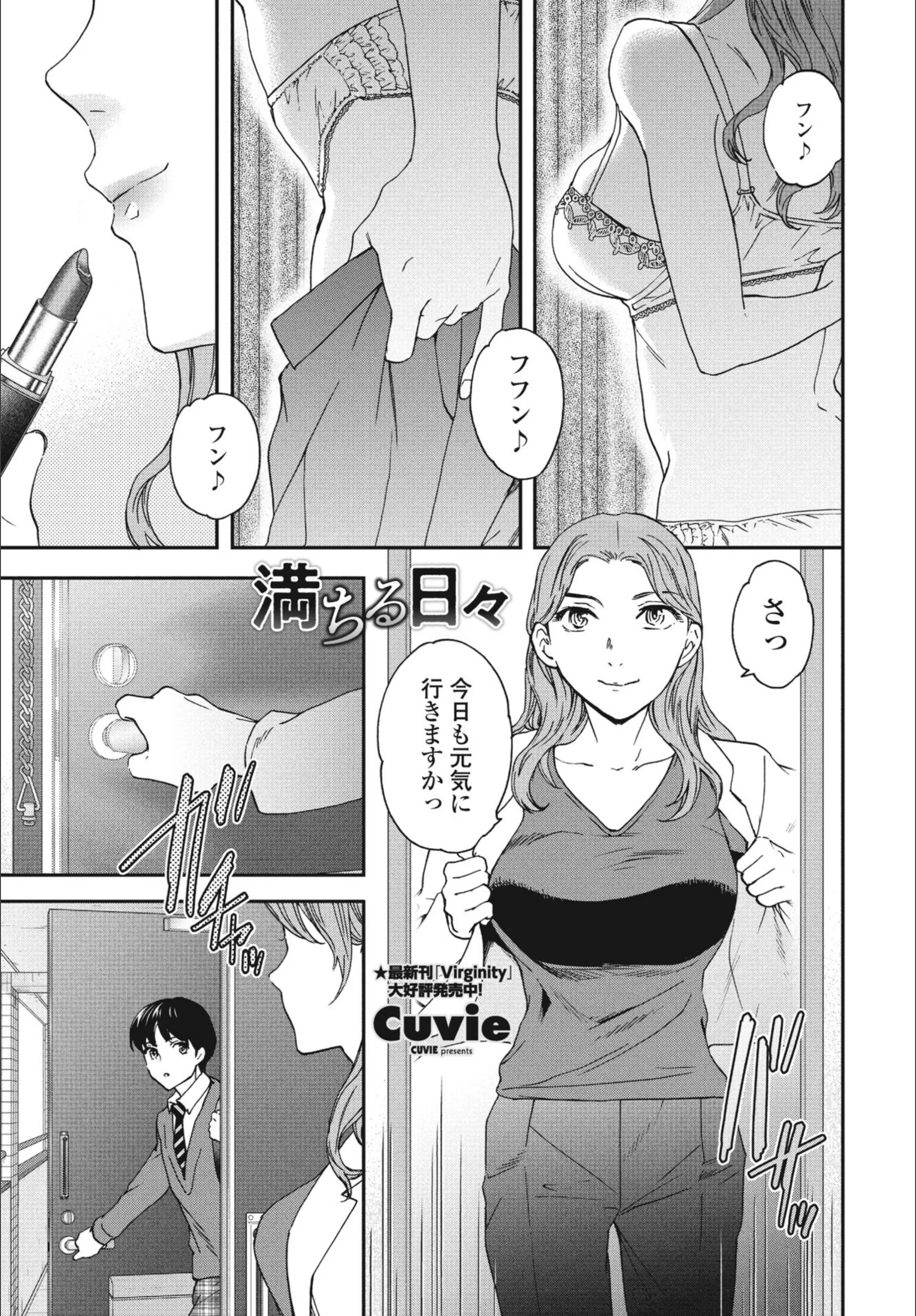 サンプル 2