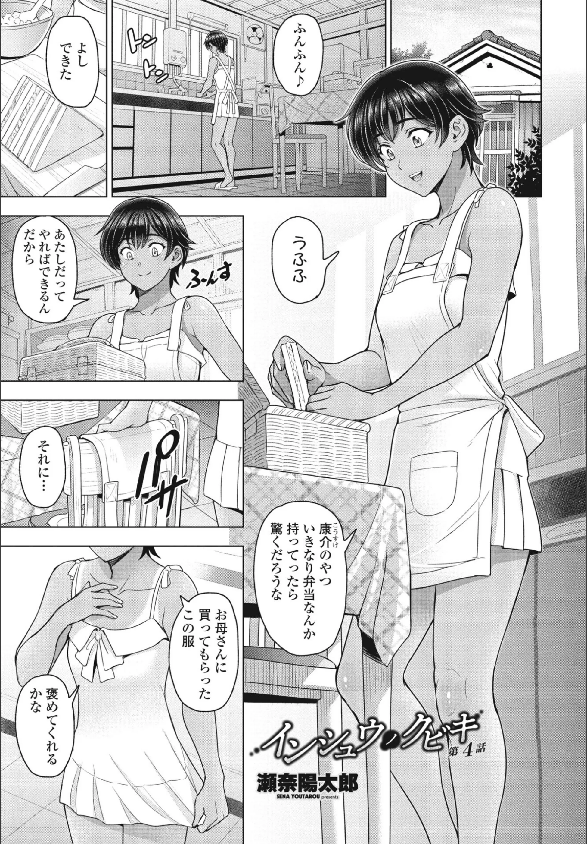サンプル 3