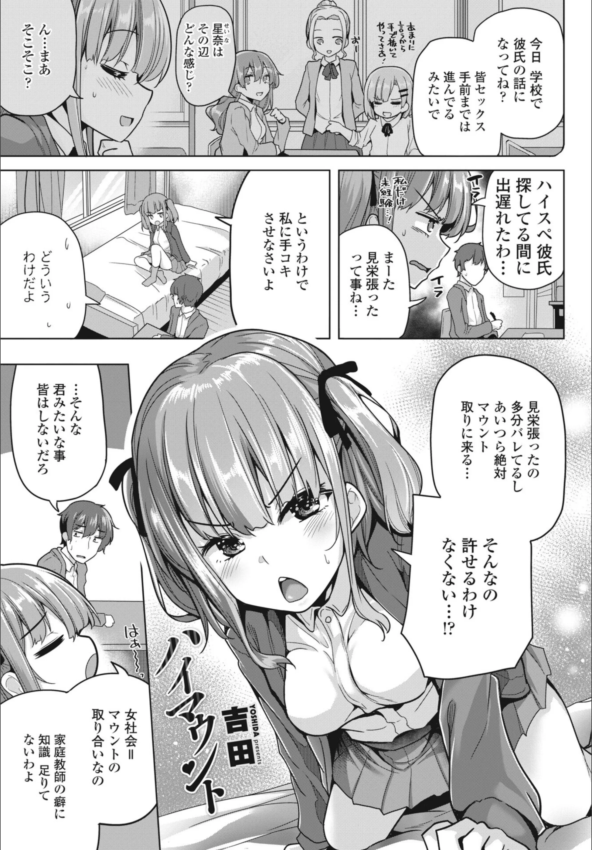 サンプル 6