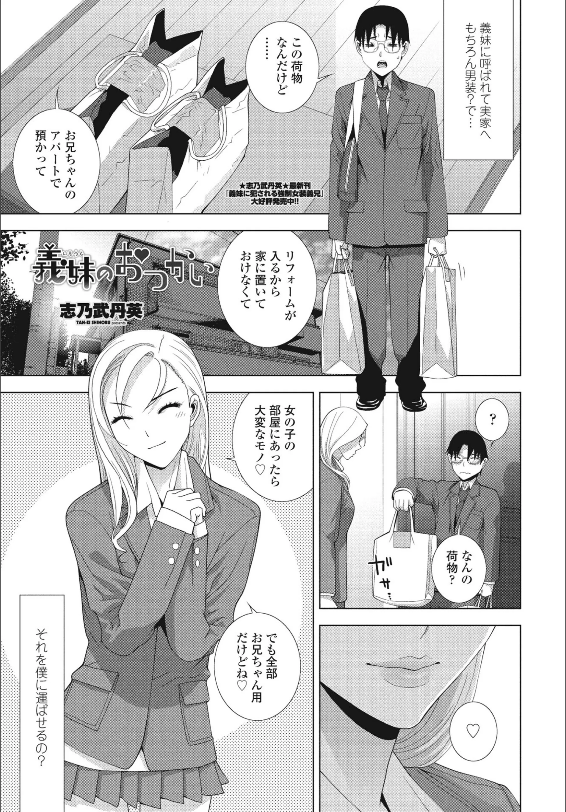 サンプル 8