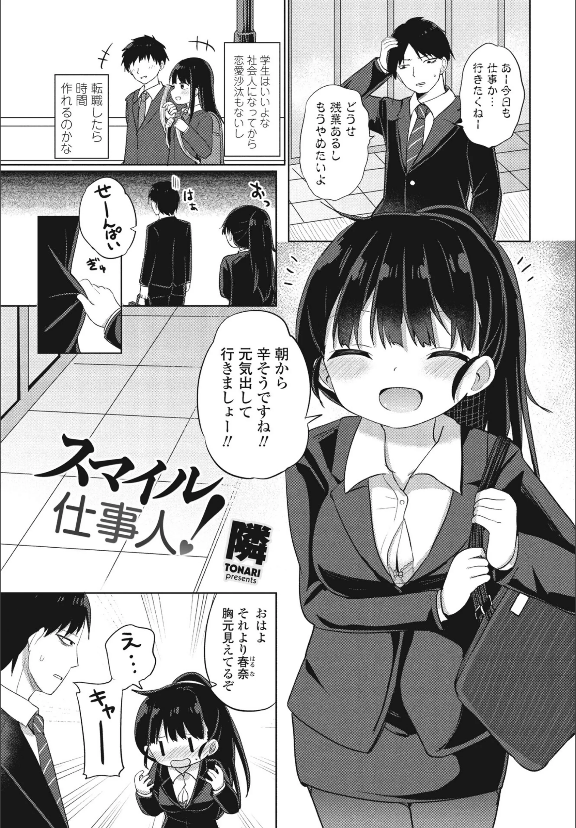 サンプル 9