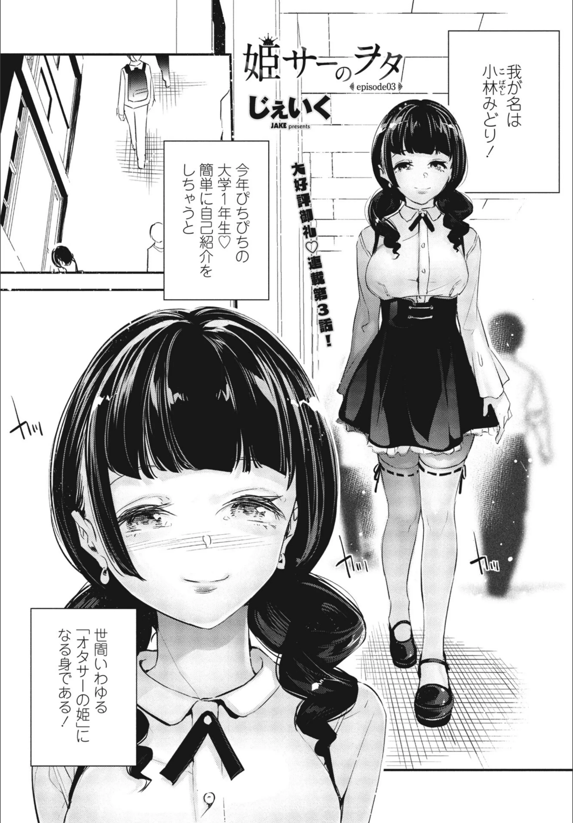 サンプル 10