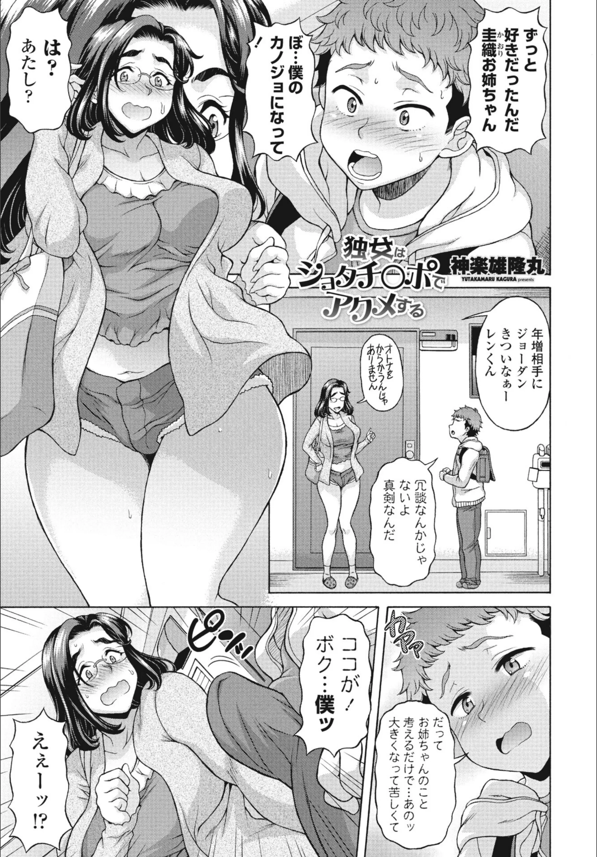 サンプル 11