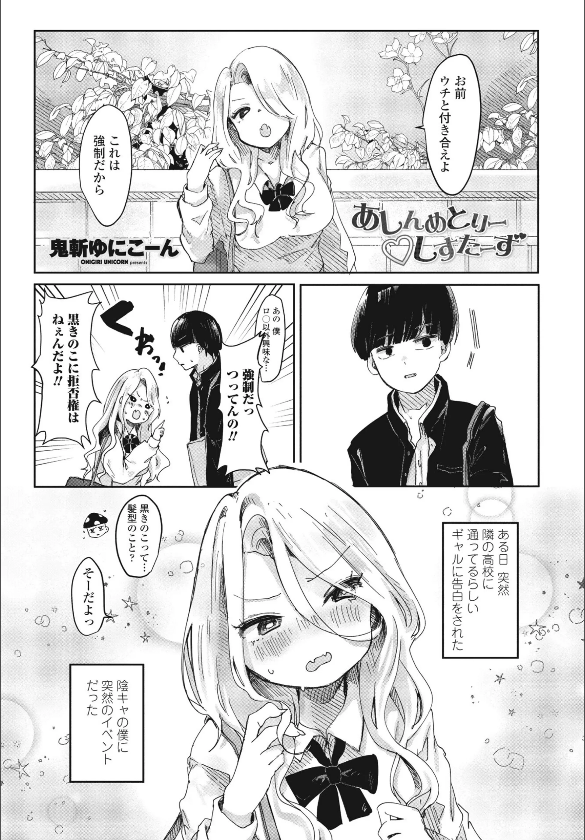 サンプル 14