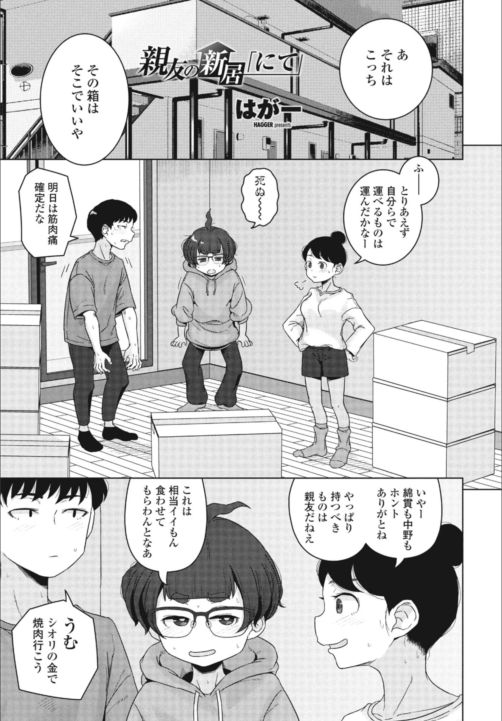サンプル 18