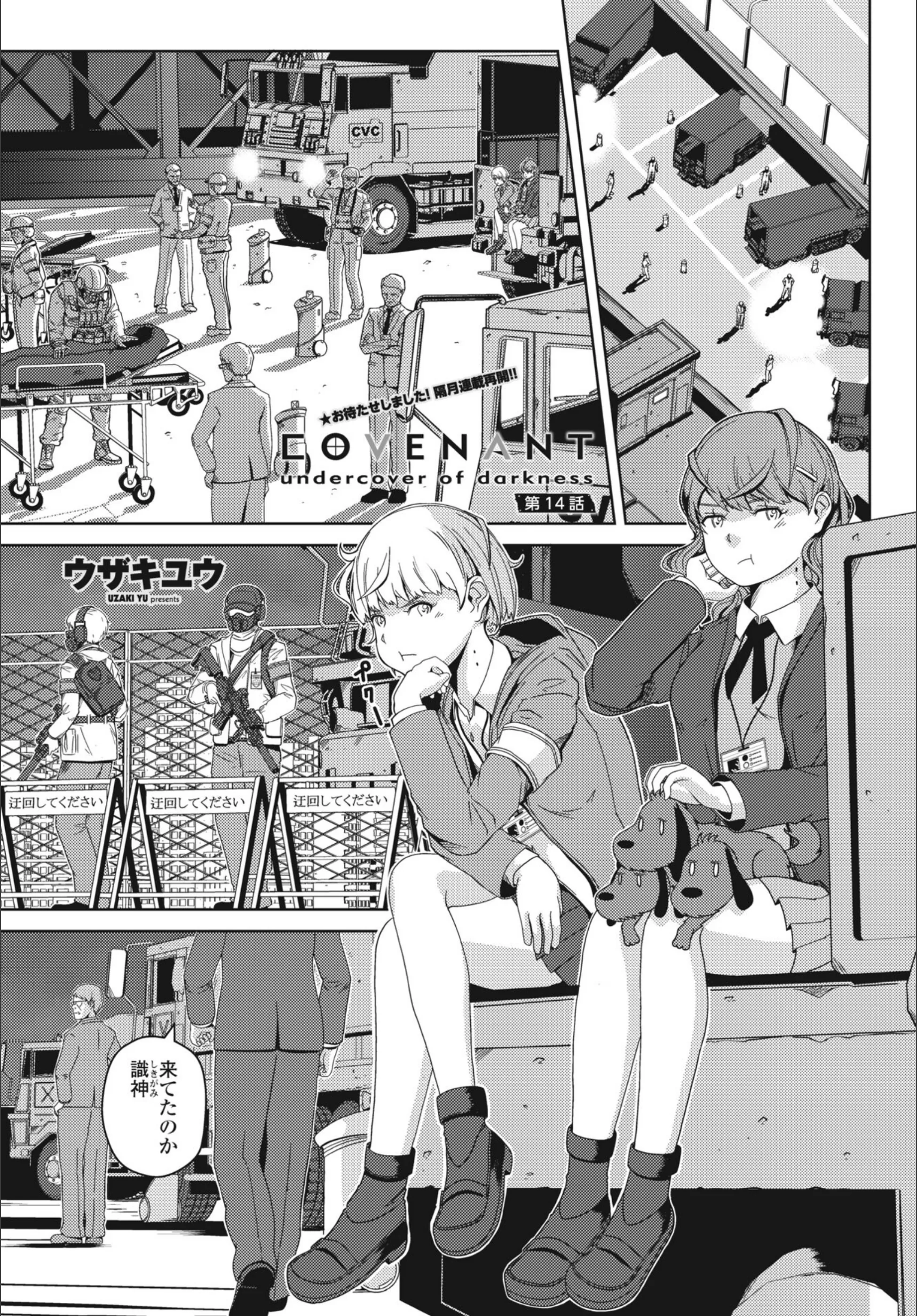 サンプル 19