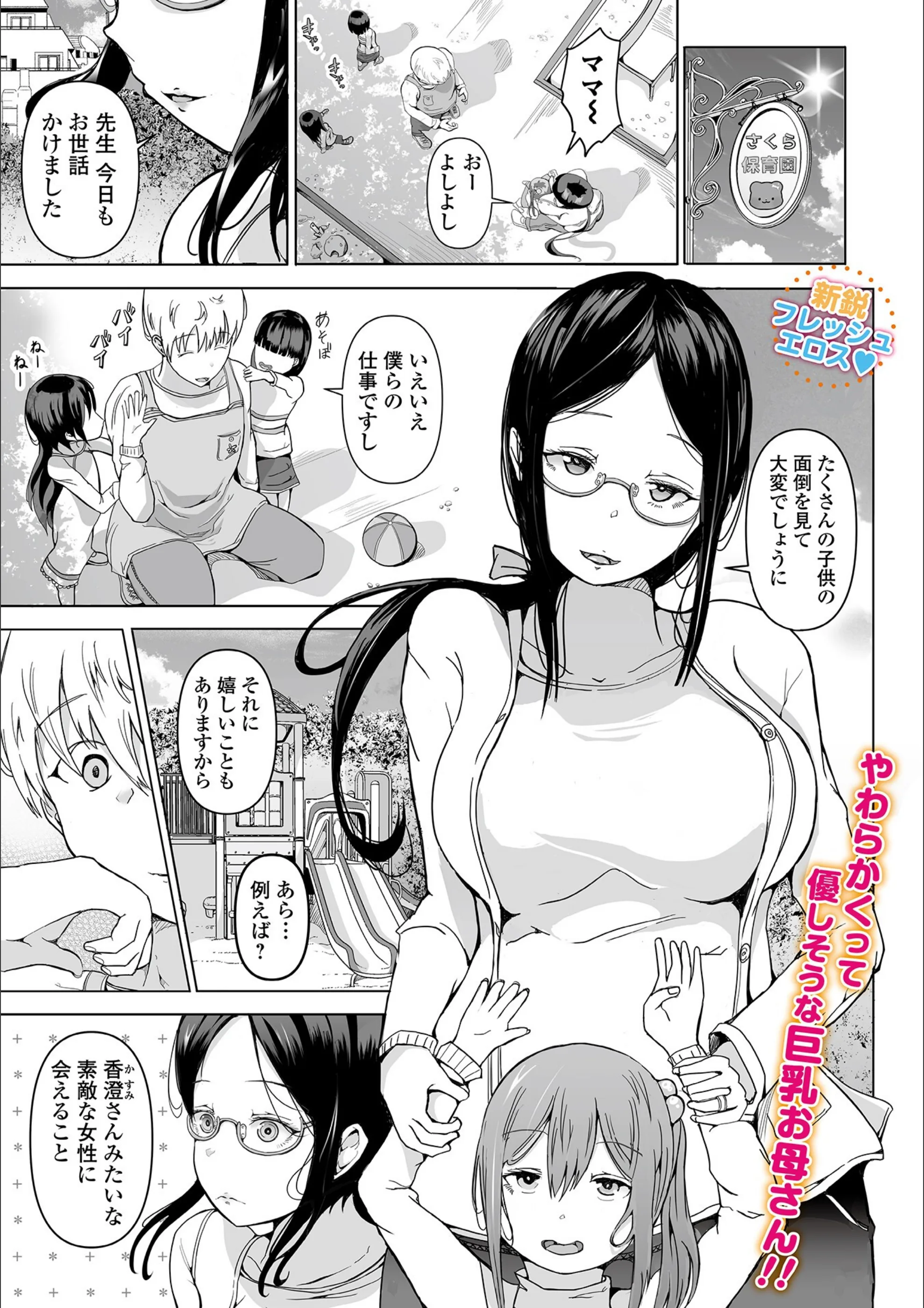 サンプル 1