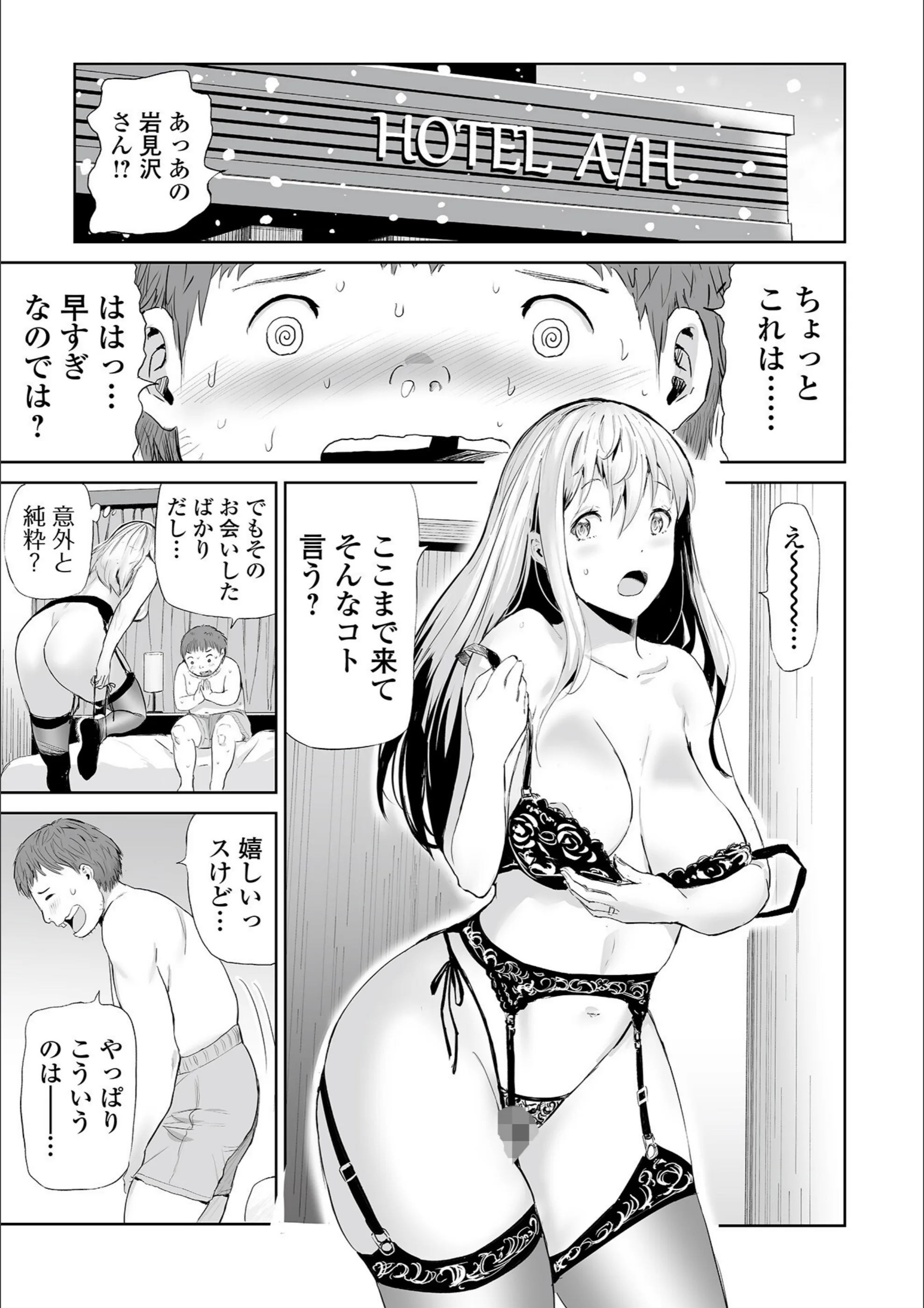 サンプル 5