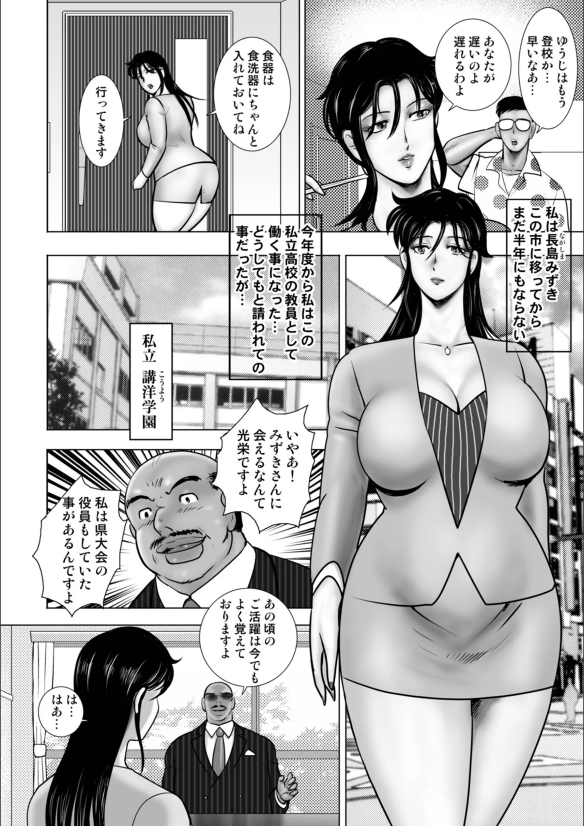 サンプル 2
