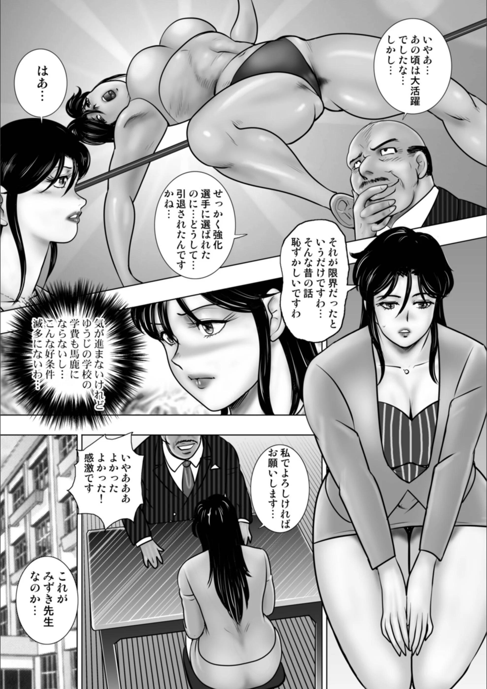 サンプル 3