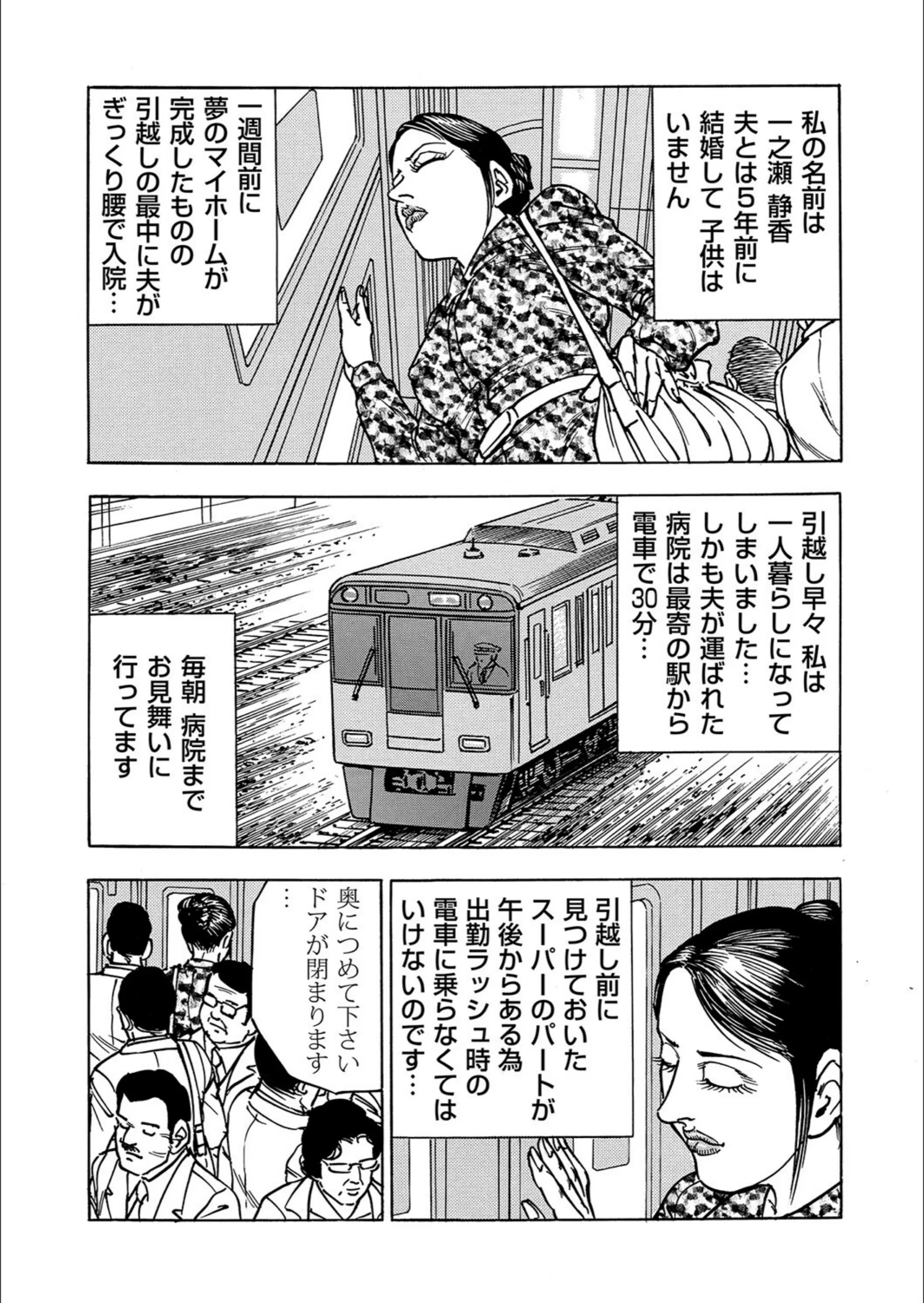 サンプル 3