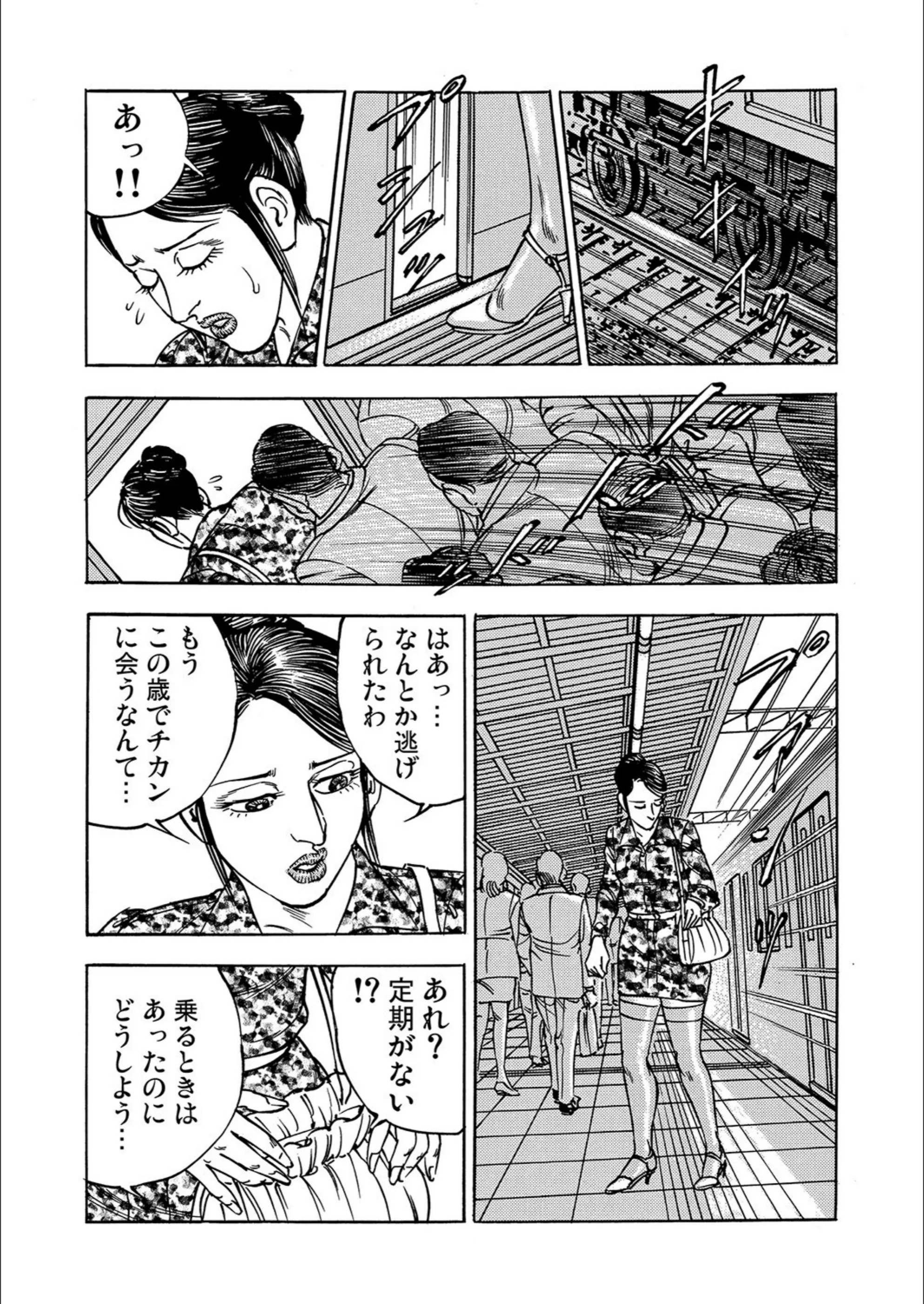 サンプル 6