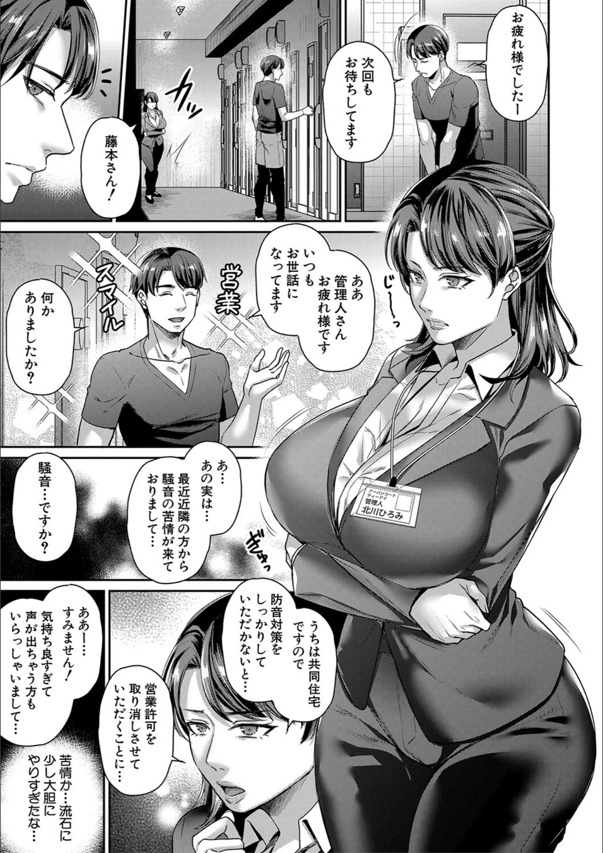 サンプル 6