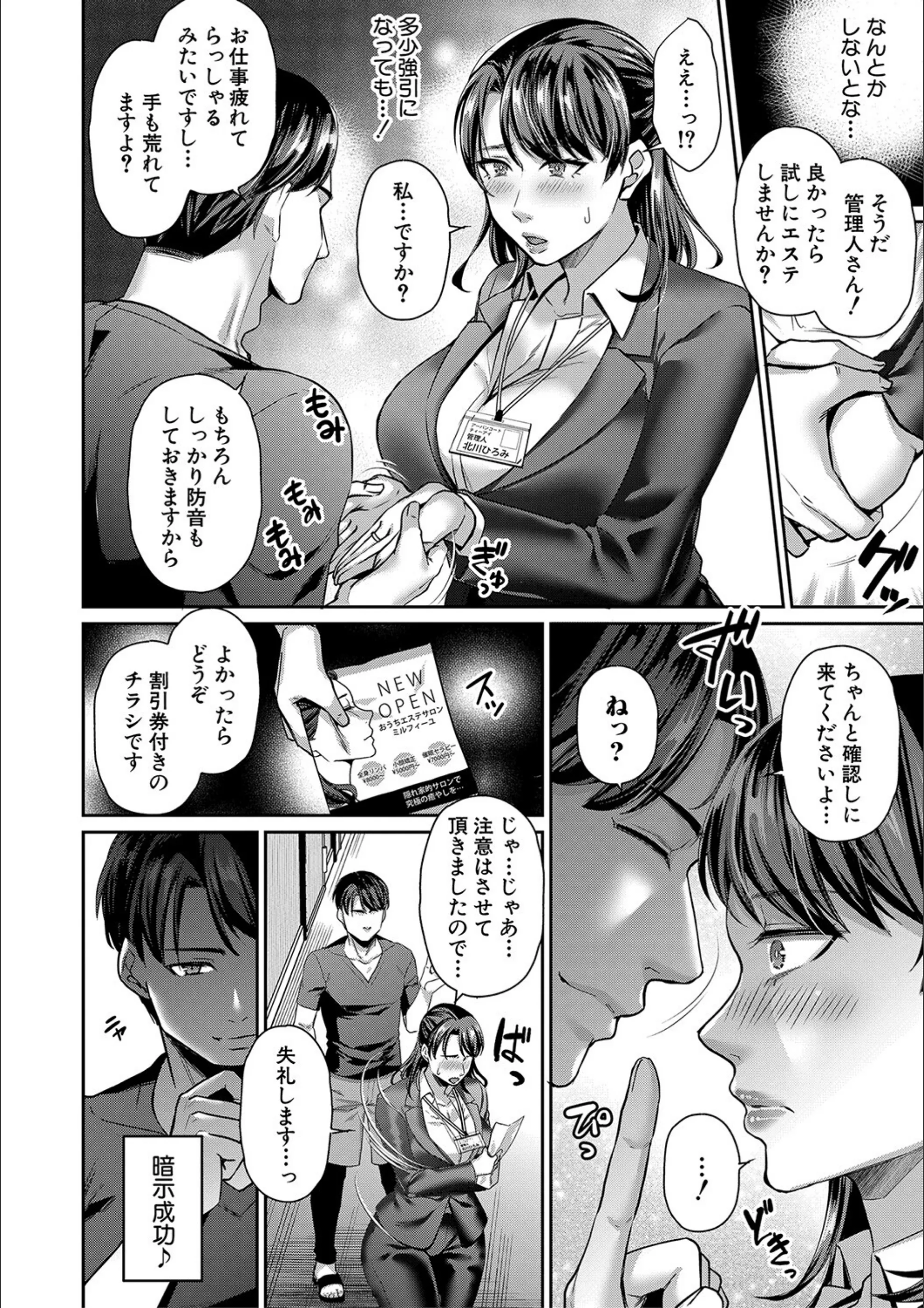 サンプル 7