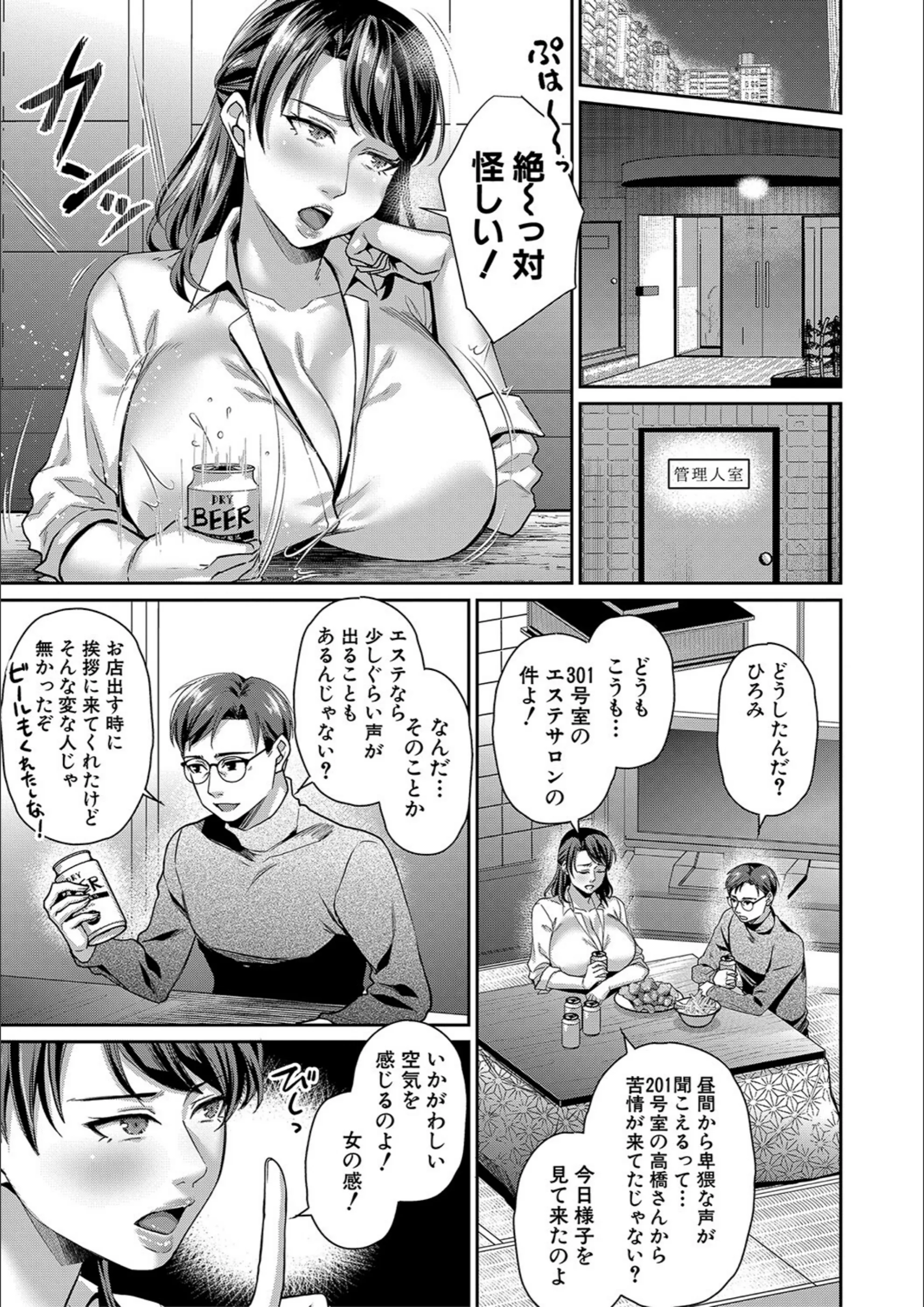 サンプル 8