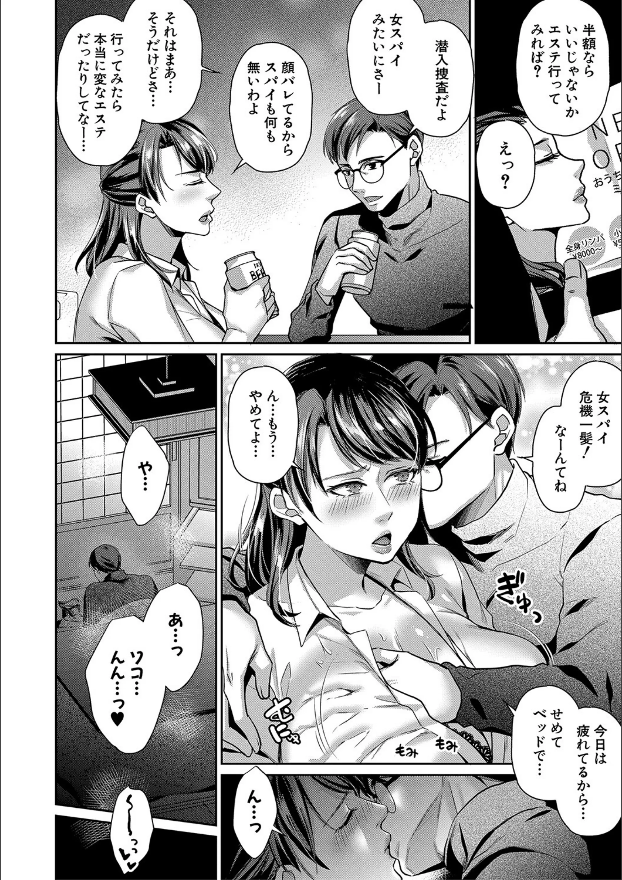 サンプル 9