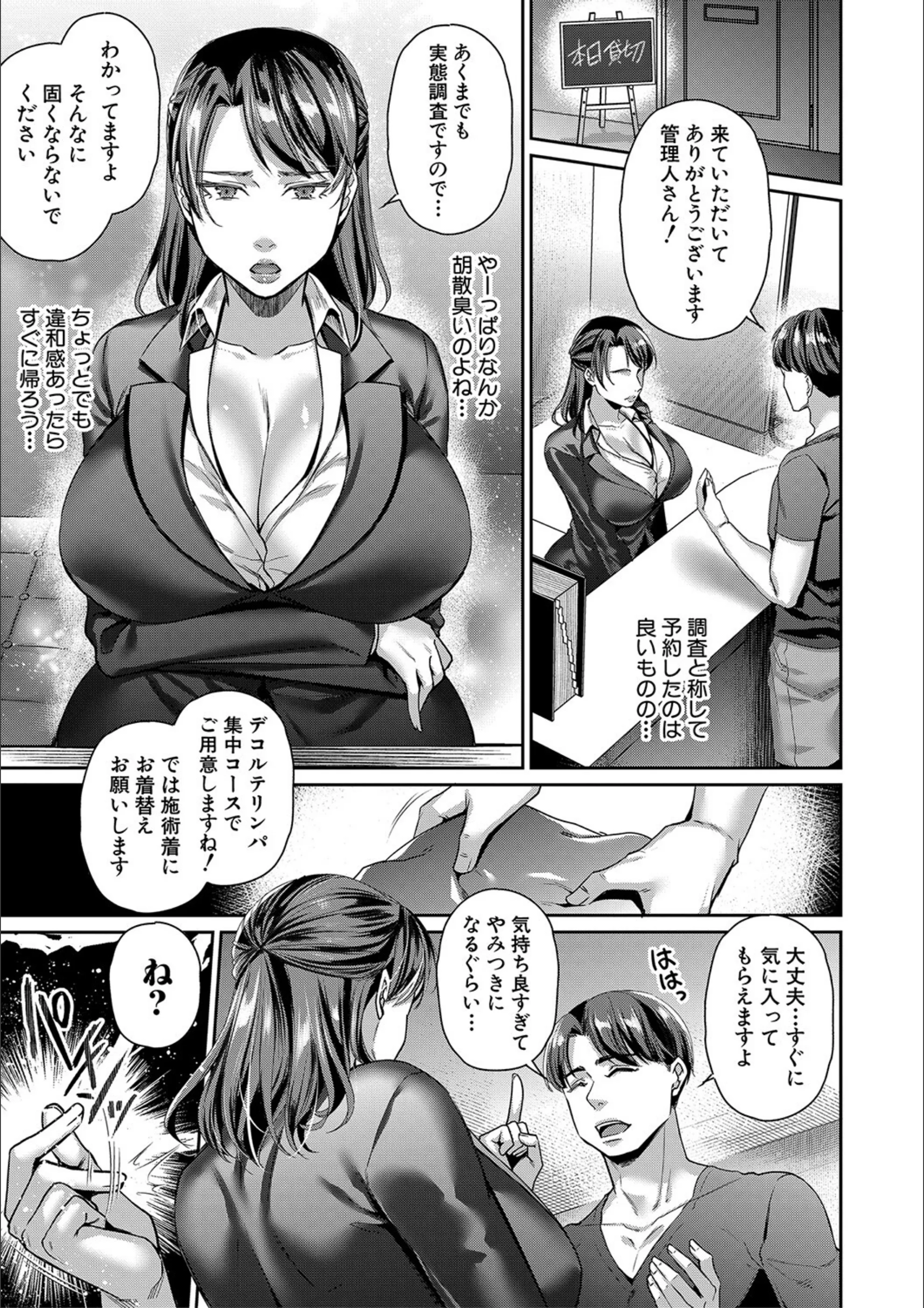 サンプル 10