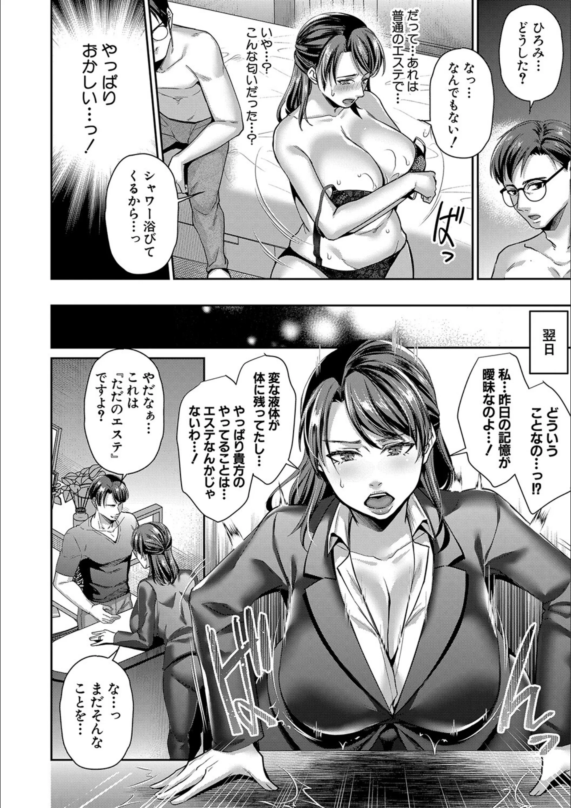 サンプル 21