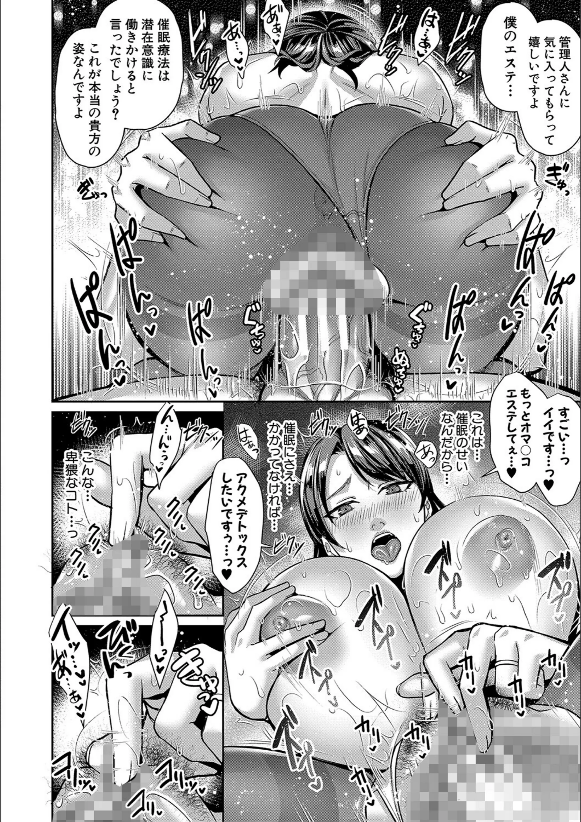 サンプル 31