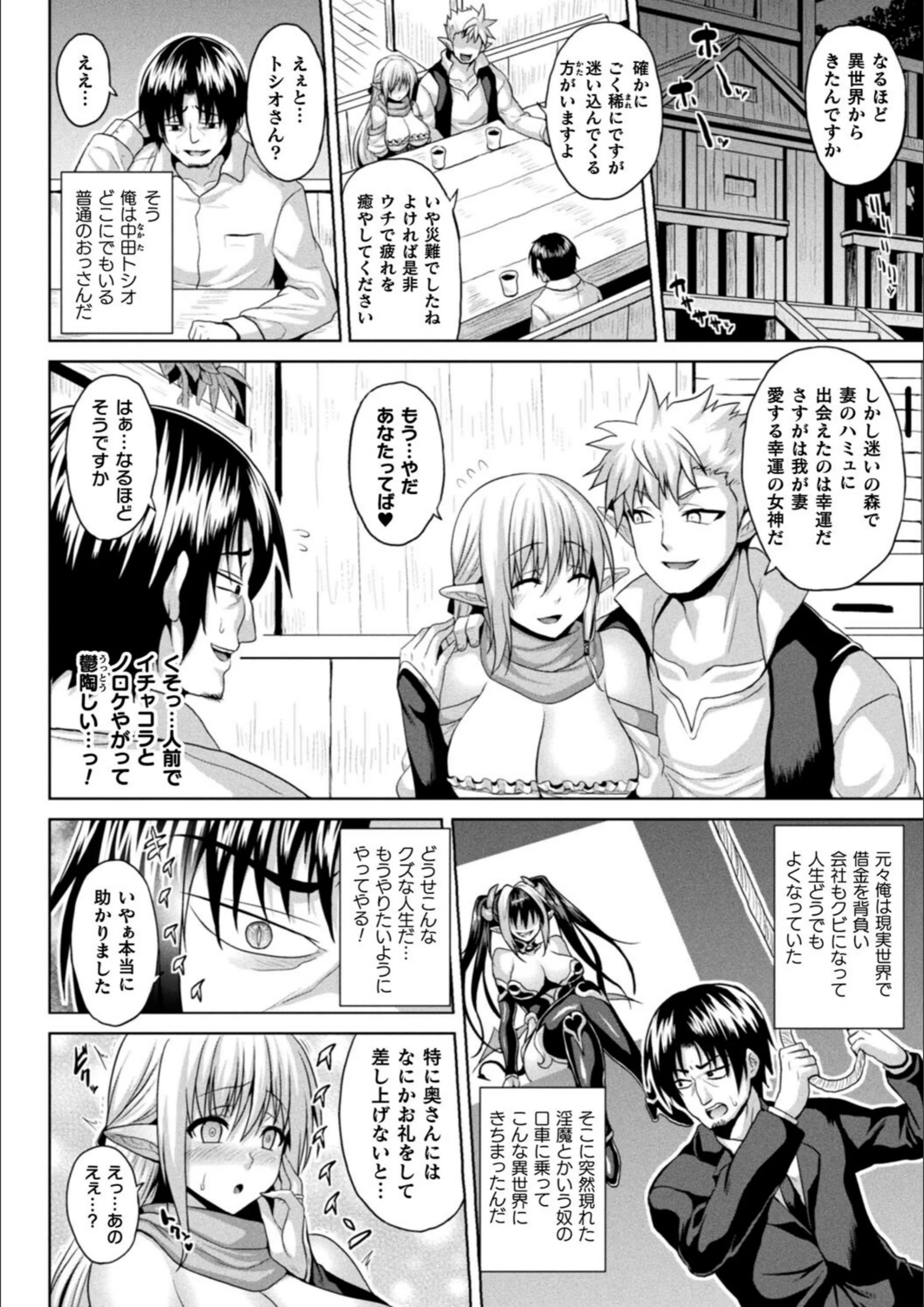 サンプル 4
